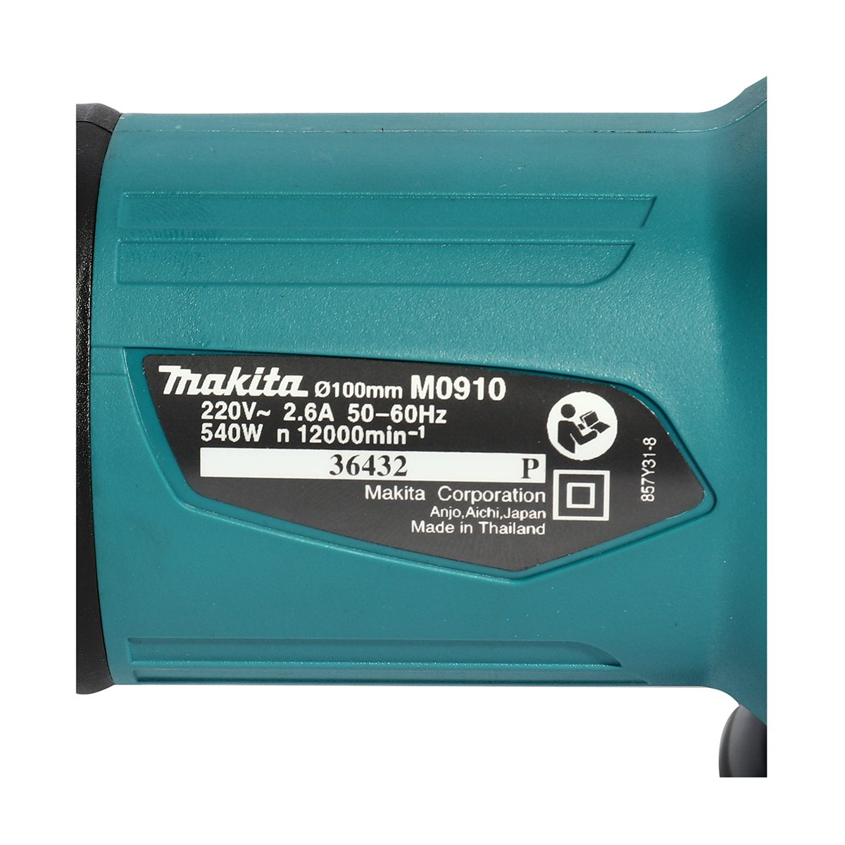 MAKITA เครื่องเจียรไฟฟ้า ขนาด 4 นิ้ว กำลังไฟ 540 วัตต์ รุ่น M0910B ความเร็วรอบตัวเปล่า 12,000 รอบ/นาที สวิตช์ท้าย (มากีต้า : MT-Series)