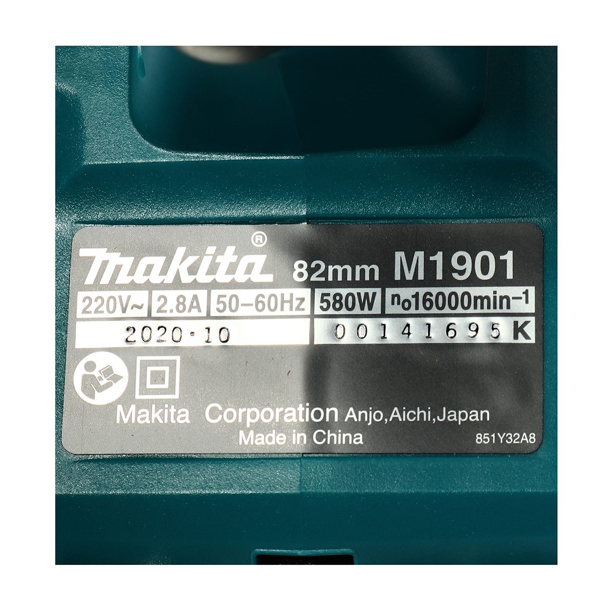 MAKITA กบไสไม้ไฟฟ้า ขนาด 3-1/4 นิ้ว (82 มม.) กำลังไฟ 500 วัตต์ รุ่น M1901B กบกินเนื้อไม้ลึก 2 มม. ความเร็วรอบตัวเปล่า 17,000 รอบ/นาที (มากีต