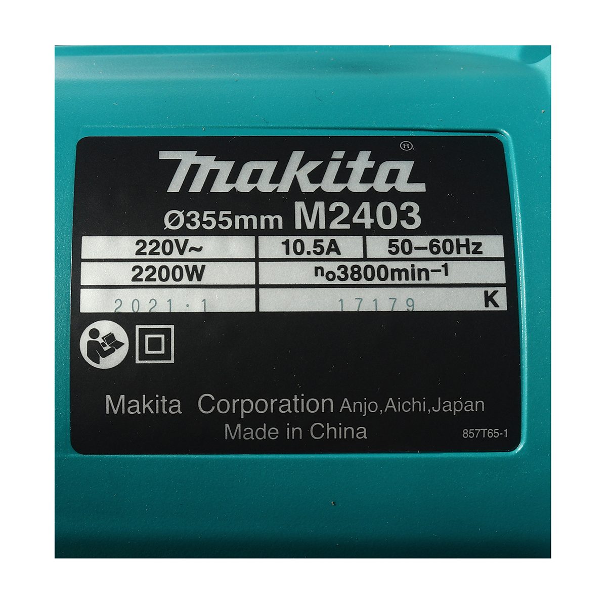 MAKITA เครื่องตัดไฟฟ้า ขนาด 14 นิ้ว (355 มม.) กำลังไฟ 2,200 วัตต์ รุ่น M2403B ความเร็วรอบ 3,900 รอบ/นาที (มากีต้า : MT Series)