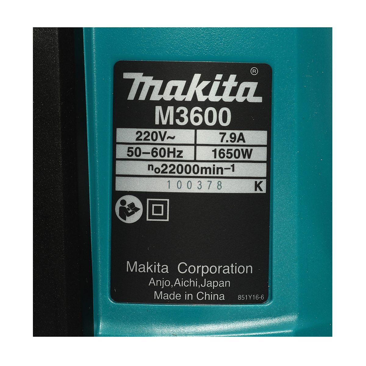 MAKITA เครื่องเร้าเตอร์ ขนาด 1/2 นิ้ว (12 มม.) กำลังไฟ 1,650 วัตต์ รุ่น M3600B ความเร็วรอบตัวเปล่า 22,000 รอบ/นาที ปรับความเร็วได้ (มากีต้า)