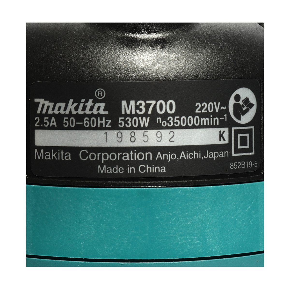 MAKITA เครื่องแกะลายไม้ ขนาด 1/4 นิ้ว (6 มม.) กำลังไฟ 530 วัตต์ รุ่น M3700B ความเร็วรอบ 35,000 รอบ/นาที (มากีต้า : MT-Series)