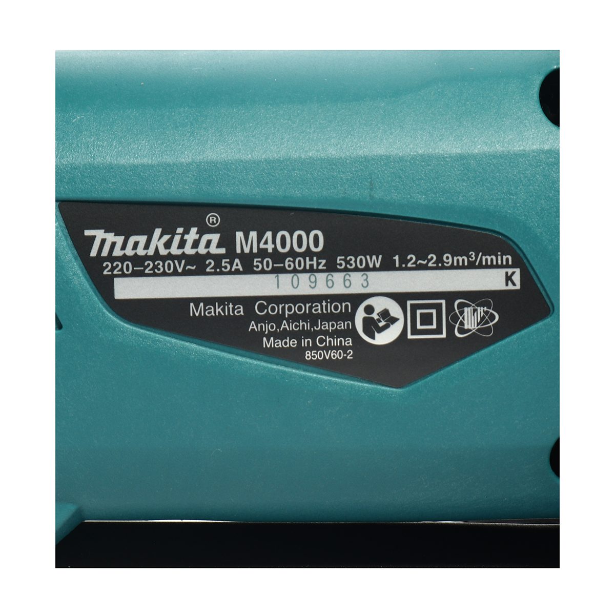 MAKITA เครื่องเป่าลมไฟฟ้า กำลังไฟ 530 วัตต์ รุ่น M4000B ความเร็วรอบตัวเปล่าสูงสุด 8,500 - 16,000 รอบ/นาที (มากีต้า : MT-Series)