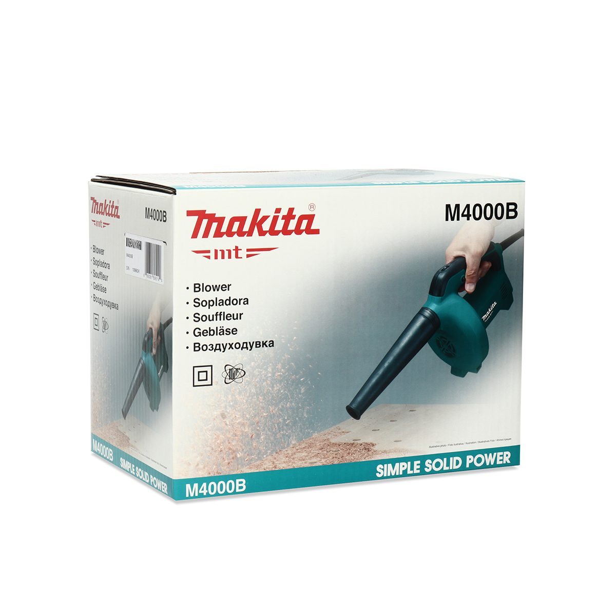 MAKITA เครื่องเป่าลมไฟฟ้า กำลังไฟ 530 วัตต์ รุ่น M4000B ความเร็วรอบตัวเปล่าสูงสุด 8,500 - 16,000 รอบ/นาที (มากีต้า : MT-Series)