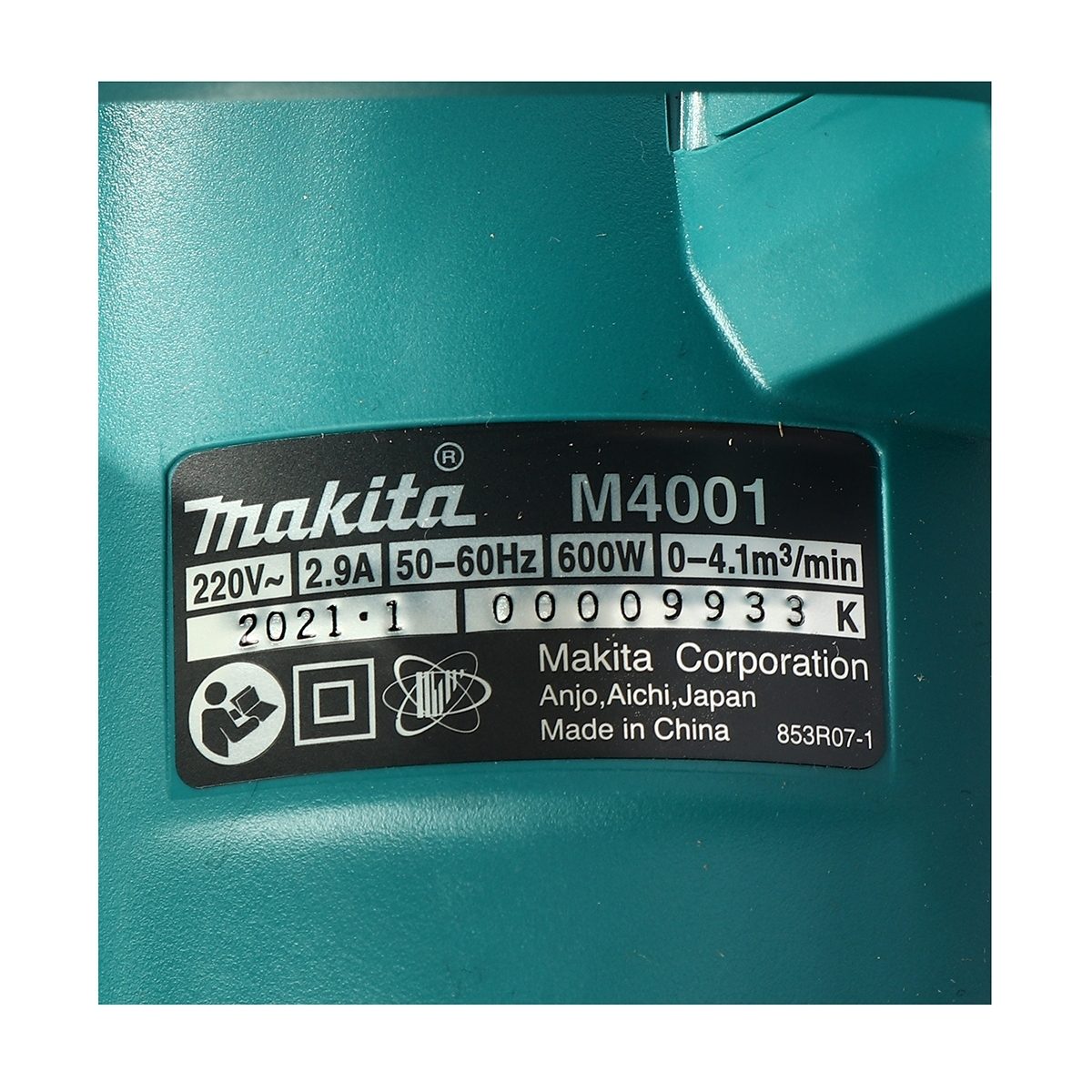 เครื่องเป่าลมไฟฟ้า MAKITA กำลังไฟ 600 วัตต์ รุ่น M4001B ความเร็วรอบสูงสุด 0-16,000 รอบ/นาที มีถุงเก็บฝุ่น ฉนวนสองชั้น (มากีต้า : MT-Series)