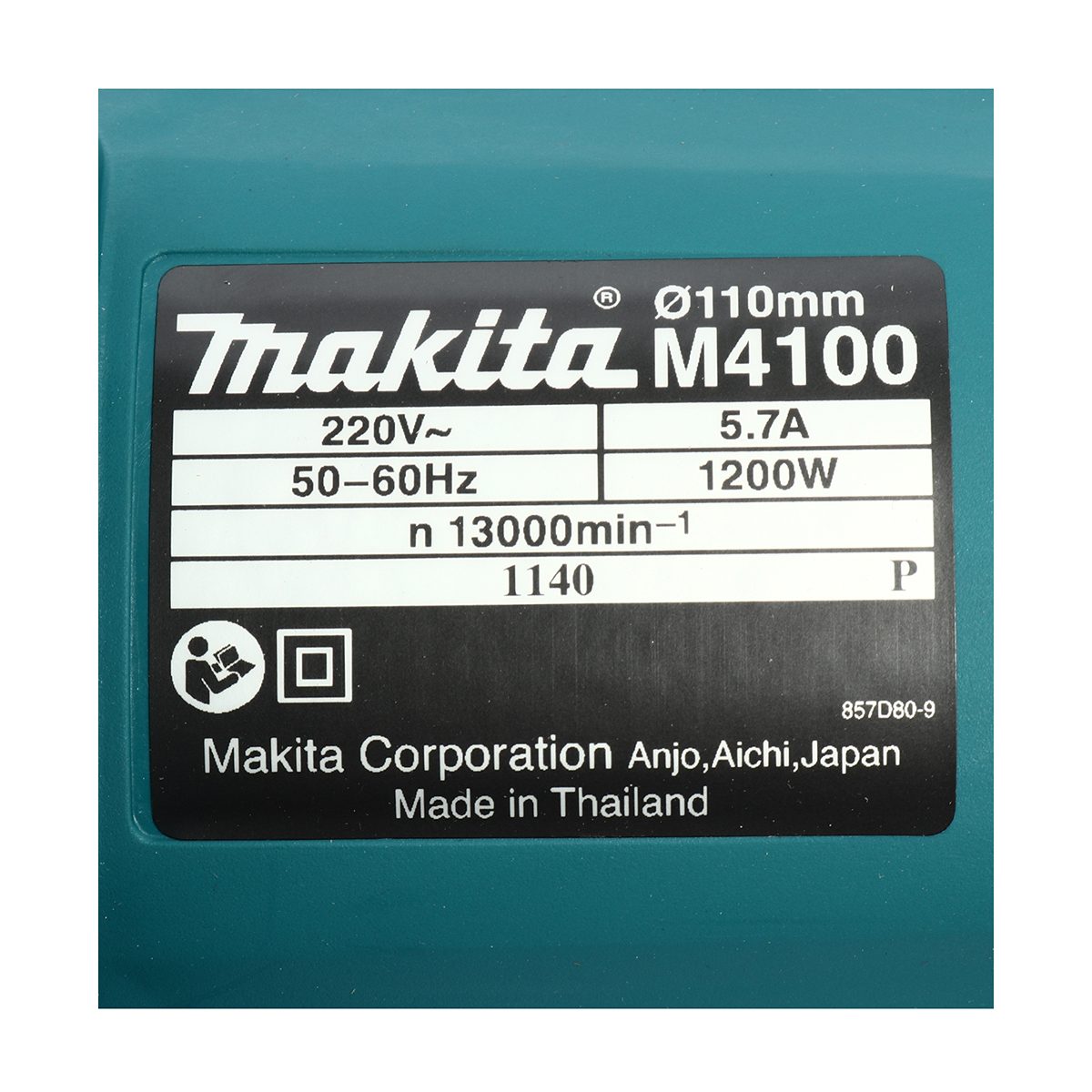MAKITA เครื่องตัดไฟฟ้า ขนาด 4 นิ้ว (110 มม.) กำลังไฟ 1,200 วัตต์ รุ่น M4100ZX1B ความเร็วรอบ 13,000 รอบ/นาที  (มากีต้า MT-Series)