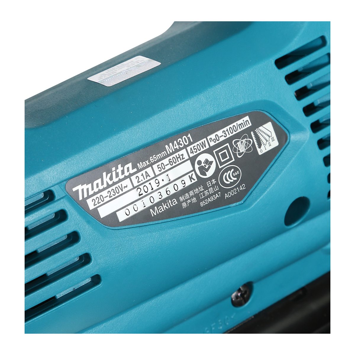 MAKITA เลื่อยจิ๊กซอว์ B-TYPE กำลังไฟ 450 วัตต์ รุ่น M4301B ความยาวช่วงชัก 18 มม. (11/16 นิ้ว) ความเร็วช่วงชัก 0 - 3,100 จังหวะ/นาที (มากีต้า