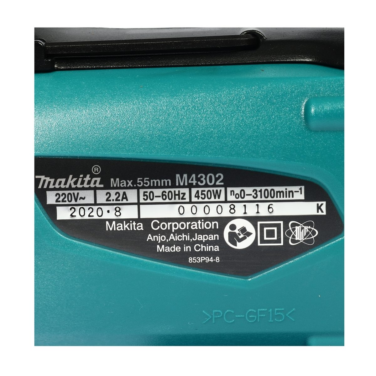 MAKITA เลื่อยจิ๊กซอว์ B-TYPE (งานหนัก) กำลังไฟ 450 วัตต์ รุ่น M4302B ความยาวช่วงชัก 26 มม. (1 นิ้ว)ความเร็วช่วงชัก 0 - 3,100 จังหวะ/นาที (มา