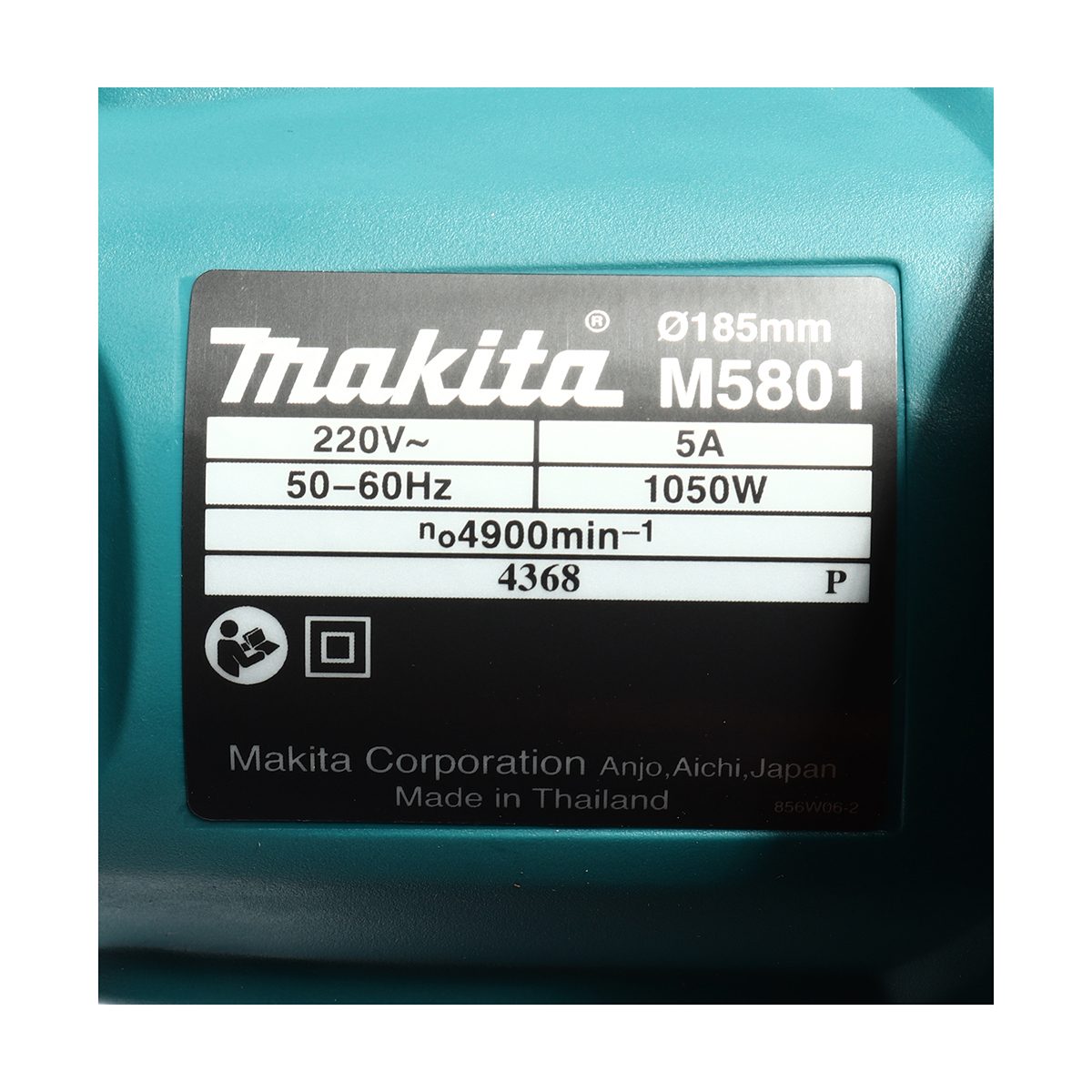MAKITA เลื่อยวงเดือน กำลังไฟ 1,050 วัตต์ ขนาด 7-1/4นิ้ว (185 มม.) รุ่น M5801B ความเร็วรอบตัวเปล่า 4,900 รอบ/นาที (มากีต้า : MT-Series)