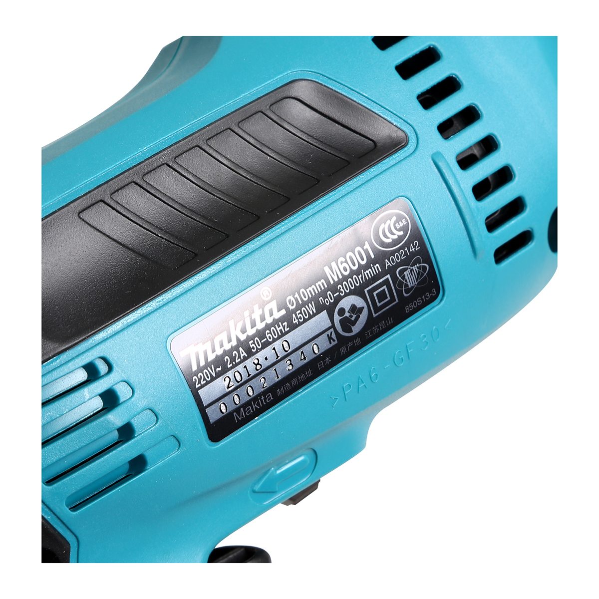 MAKITA สว่านไฟฟ้า ขนาด 3/8 นิ้ว กำลังไฟ 450 วัตต์ รุ่น M6001B เจาะเหล็ก 10 มม. เจาะไม้ 25 มม. ความเร็วรอบตัวเปล่า 0-3,000 รอบ/นาที ปรับรอบซ้