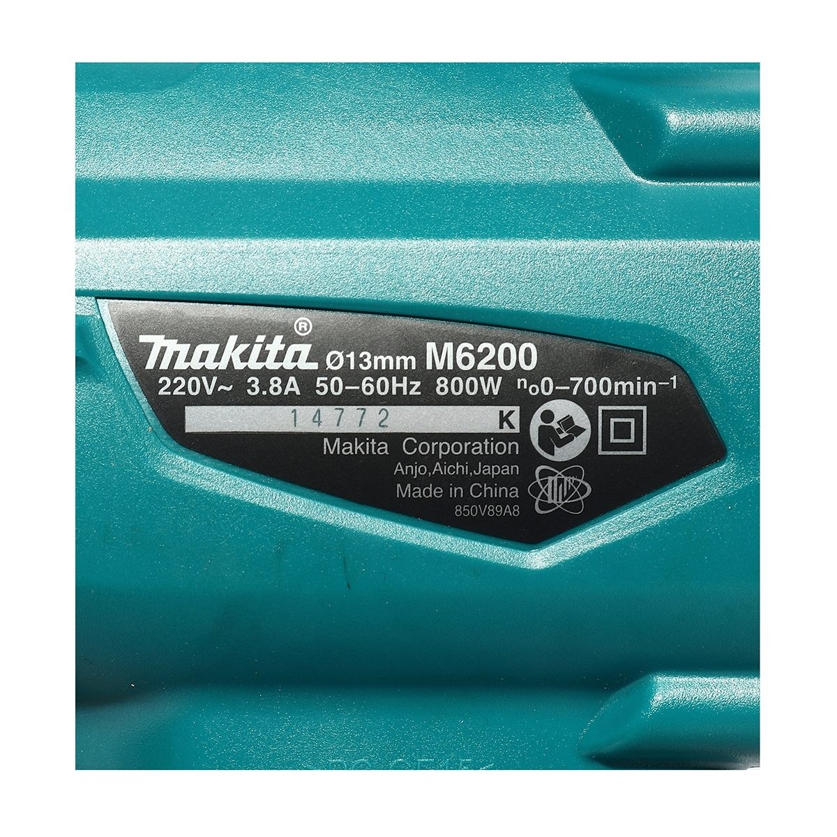 MAKITA สว่านไฟฟ้า ขนาด 1/2 นิ้ว กำลังไฟ 800 วัตต์ รุ่น M6200B เจาะเหล็ก 13 มม. เจาะไม้ 36 มม. ความเร็วรอบตัวเปล่าสูงสุด 0-700 รอบ/นาที (มากี