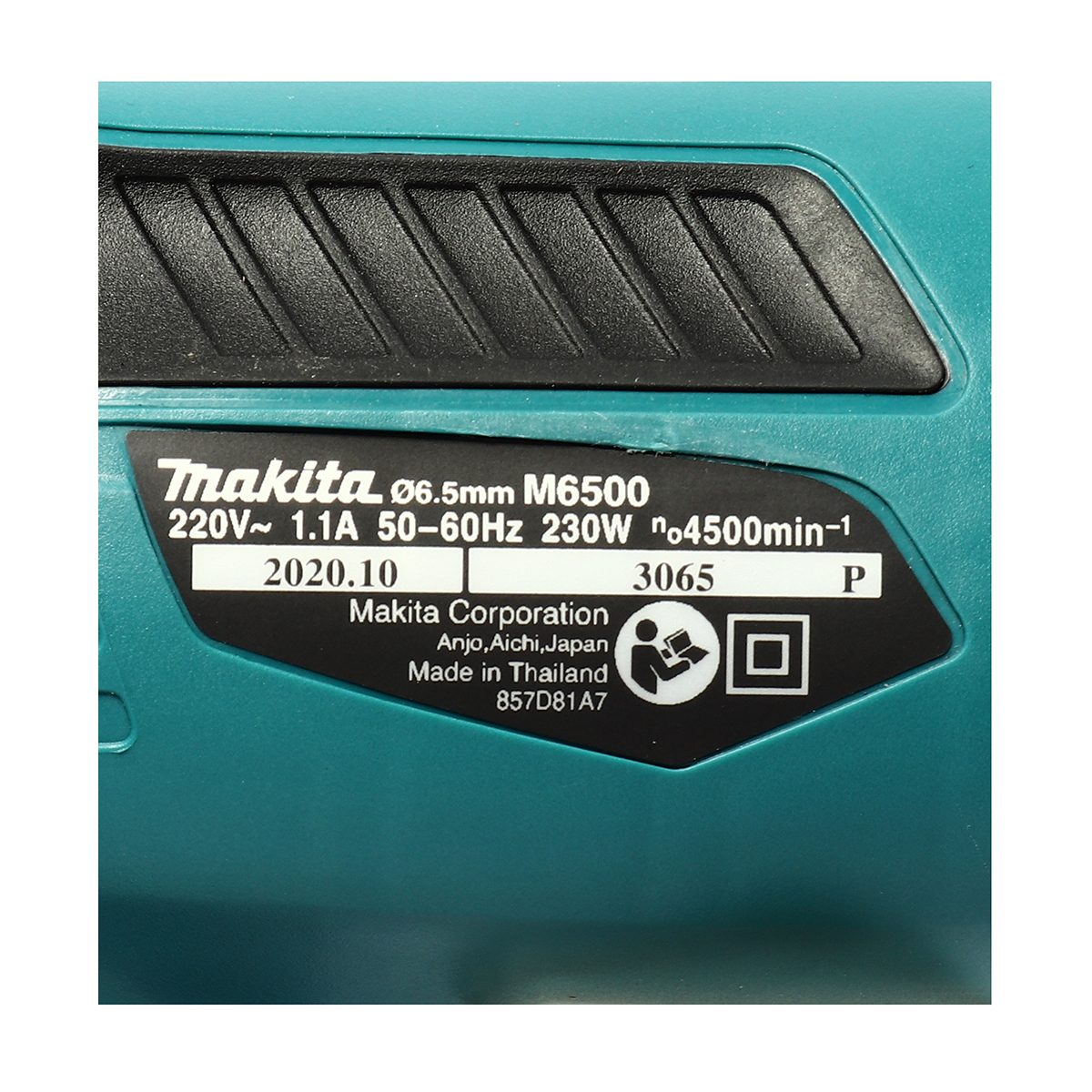 MAKITA สว่านไฟฟ้า ขนาด 1/4 นิ้ว กำลังไฟ 230 วัตต์ รุ่น M6500B เจาะเหล็ก 6.5 มม. เจาะไม้ 9 มม.ความเร็วรอบตัวเปล่า 4,500 รอบ/นาที (มากีต้า : M