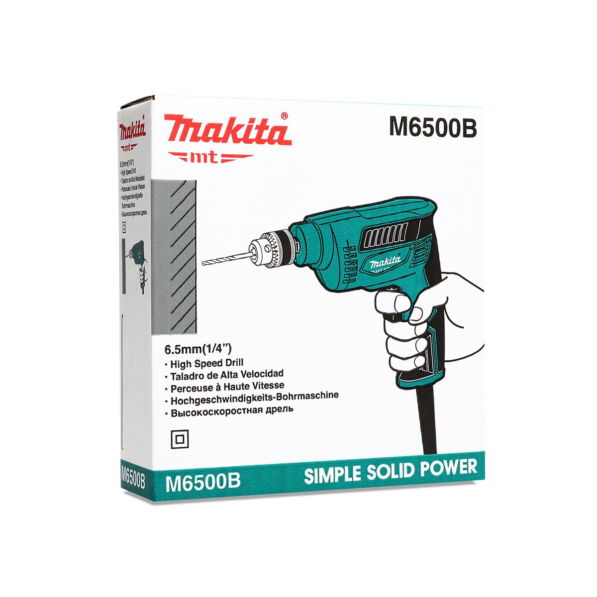 MAKITA สว่านไฟฟ้า ขนาด 1/4 นิ้ว กำลังไฟ 230 วัตต์ รุ่น M6500B เจาะเหล็ก 6.5 มม. เจาะไม้ 9 มม.ความเร็วรอบตัวเปล่า 4,500 รอบ/นาที (มากีต้า : M
