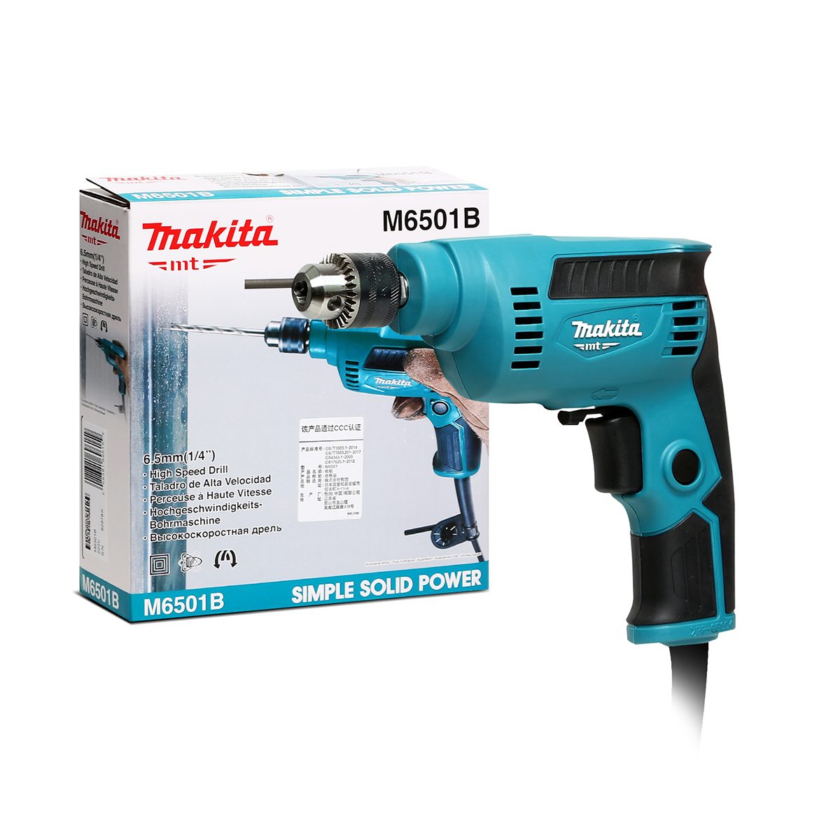 MAKITA สว่านไฟฟ้า ขนาด 1/4 นิ้ว กำลังไฟ 230 วัตต์ รุ่น M6501B เจาะเหล็ก 6.5 มม. เจาะไม้ 9 มม. ความเร็วรอบตัวเปล่า 0-4,500 รอบ/นาที ปรับซ้าย-