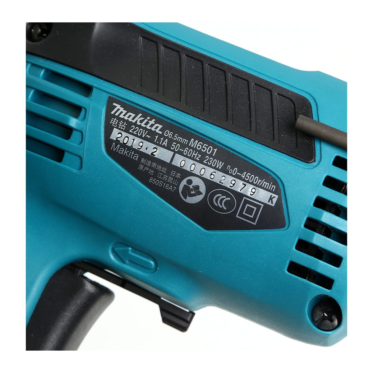 MAKITA สว่านไฟฟ้า ขนาด 1/4 นิ้ว กำลังไฟ 230 วัตต์ รุ่น M6501B เจาะเหล็ก 6.5 มม. เจาะไม้ 9 มม. ความเร็วรอบตัวเปล่า 0-4,500 รอบ/นาที ปรับซ้าย-