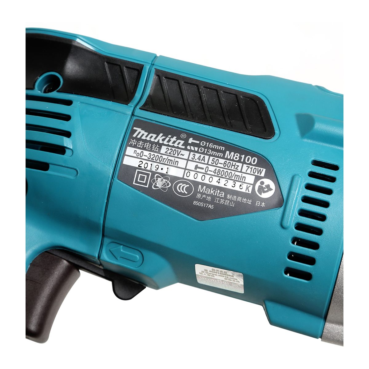 MAKITA สว่านกระแทกไฟฟ้า ขนาด 16 มม. (5/8 นิ้ว) กำลังไฟ 710 วัตต์ รุ่น M8100B ความเร็วรอบตัวเปล่า 0 - 3,200 รอบ/นาที (มากีต้า : MT-Series)