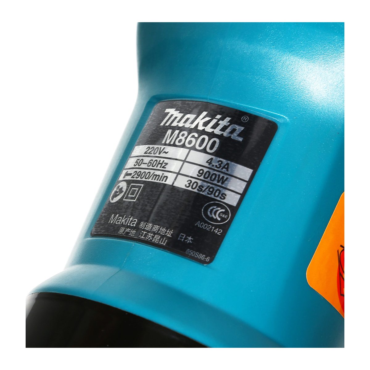 MAKITA เครื่องสกัดคอนกรีตไฟฟ้า 7.2 จูล ขนาด 17 มม. (11/16 นิ้ว) กำลังไฟ 900 วัตต์ รุ่น M8600X3B อัตราการกระแทก 2,900 ครั้ง/นาที (มากีต้า : M