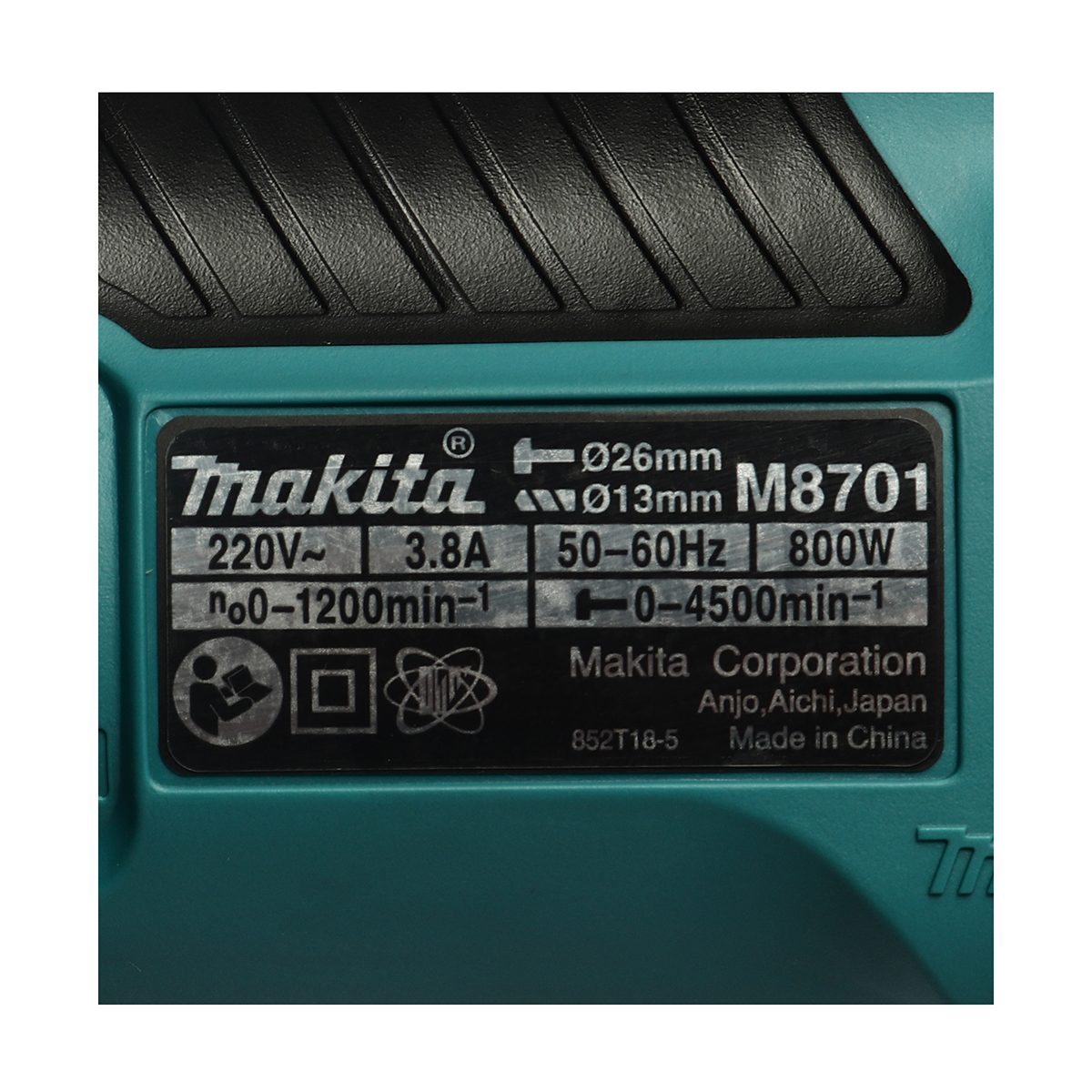 MAKITA สว่านโรตารี่ไฟฟ้า 3 ระบบ ขนาด 26 มม. (1 นิ้ว) กำลังไฟ 800 วัตต์ รุ่น M8701B26 พลังงานการกระแทก 2.3 จูล ใช้กับดอก SDS Plus (มากีต้า : 