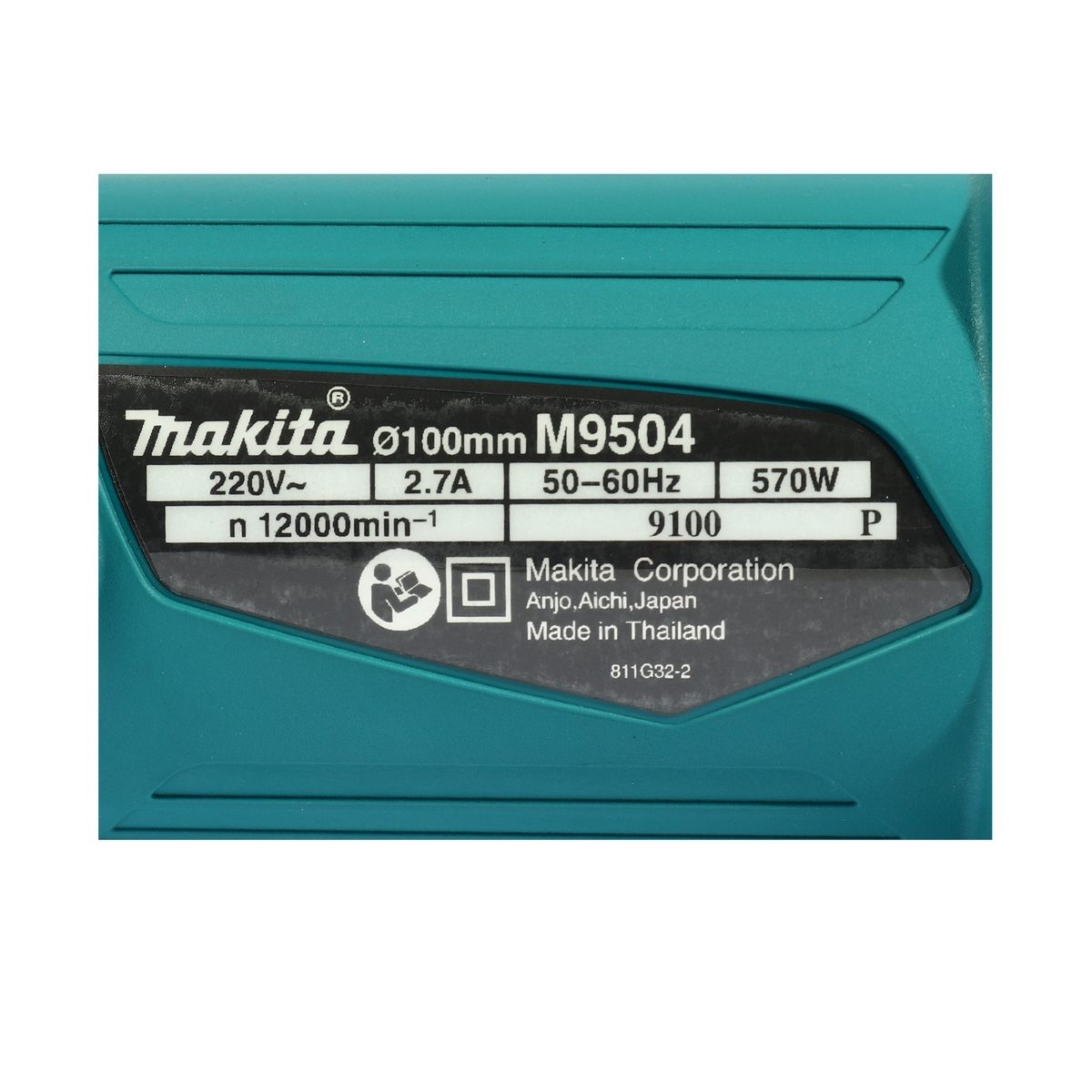 MAKITA เครื่องเจียรไฟฟ้า ขนาด 4 นิ้ว กำลังไฟ 570 วัตต์ รุ่น M9504B ความเร็วรอบตัวเปล่า 12,000 รอบ/นาที สวิตช์ท้าย (มากีต้า : MT-Series)