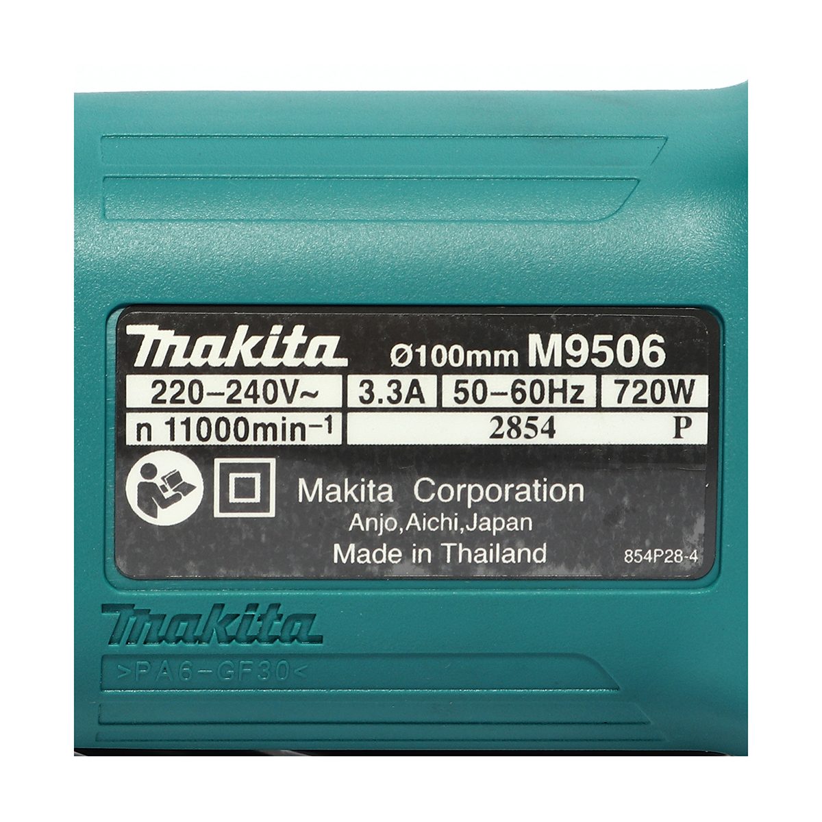 MAKITA เครื่องเจียรไฟฟ้า ขนาด 4 นิ้ว กำลังไฟ 720 วัตต์ รุ่น M9506B ความเร็วรอบตัวเปล่า 11,000 รอบ/นาที สวิตช์สไลด์ (มากีต้า : MT-Series)