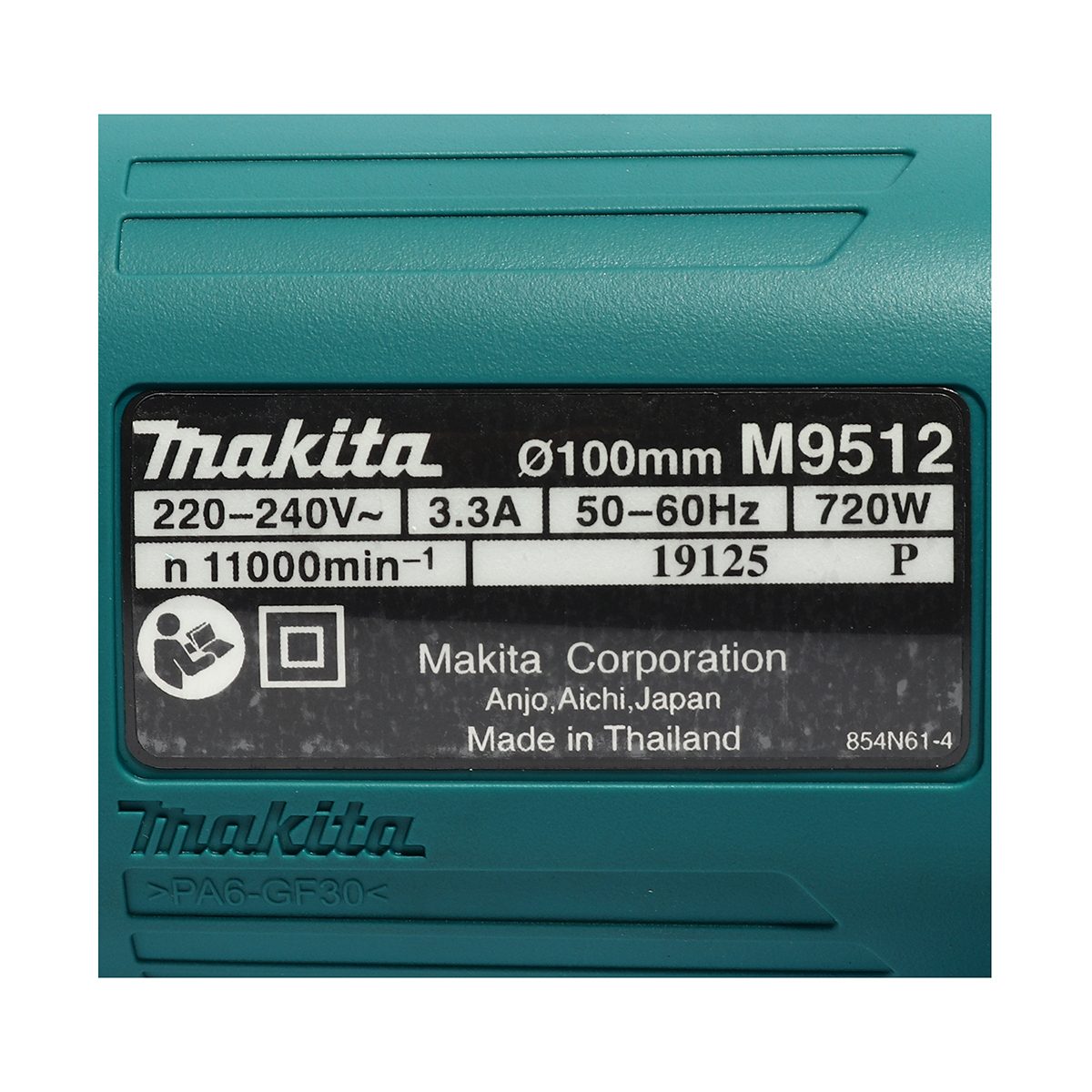 MAKITA เครื่องเจียรไฟฟ้า ขนาด 4 นิ้ว กำลังไฟ 720 วัตต์ รุ่น M9512B ความเร็วรอบตัวเปล่า 11,000 รอบ/นาที สวิตช์ท้าย (มากีต้า : MT-Series)