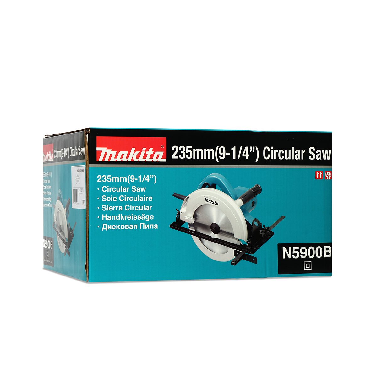 MAKITA เลื่อยวงเดือน ขนาด 9-1/4 นิ้ว (235 มม.) กำลังไฟ 2,000 วัตต์ รุ่น N5900B ความเร็วรอบตัวเปล่า 4,100 รอบ/นาที (มากีต้า)