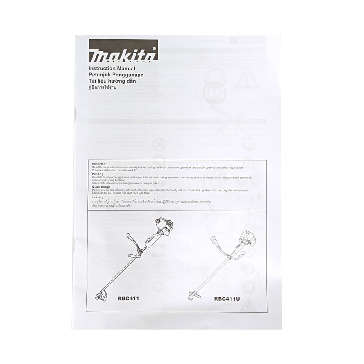 MAKITA เครื่องตัดหญ้าะพายหลัง เครื่องยนต์ 2 จังหวะ 40.2 ซีซี รุ่น RBC-411U กำลัง 1.4 กิโลวัตต์ (1.9 แรงม้า) ถังน้ำมัน 1.1 ลิตร (มากีต้า)
