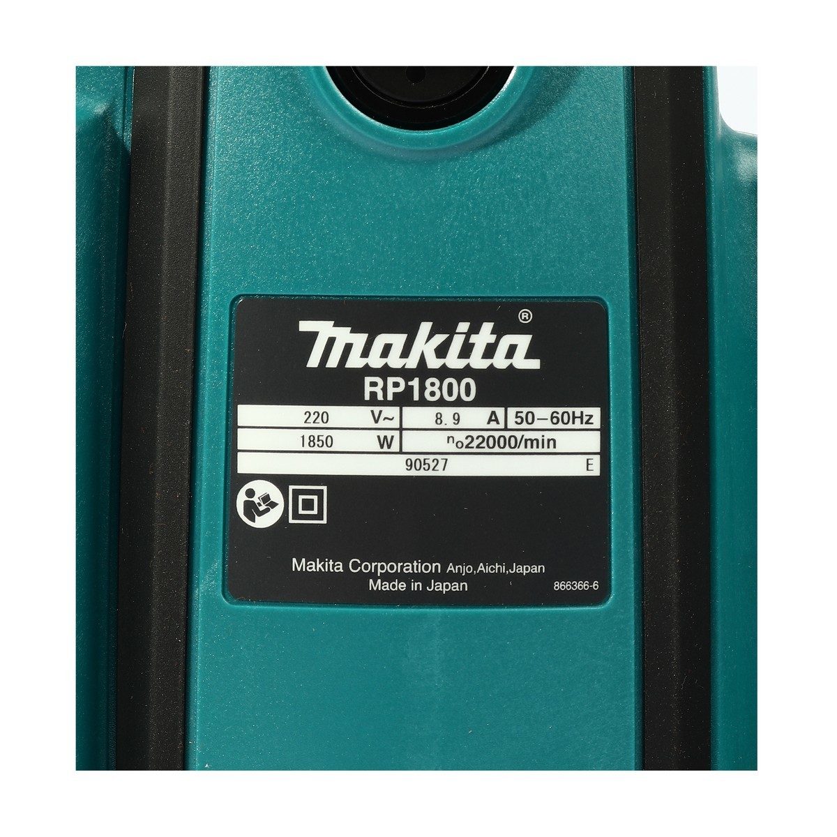 MAKITA เครื่องเร้าเตอร์ ขนาด 1/2 นิ้ว (12 มม.) กำลังไฟ 1,850 วัตต์ รุ่น RP1800X05 ความเร็วรอบตัวเปล่า 22,000 รอบ/นาที (มากีต้า)