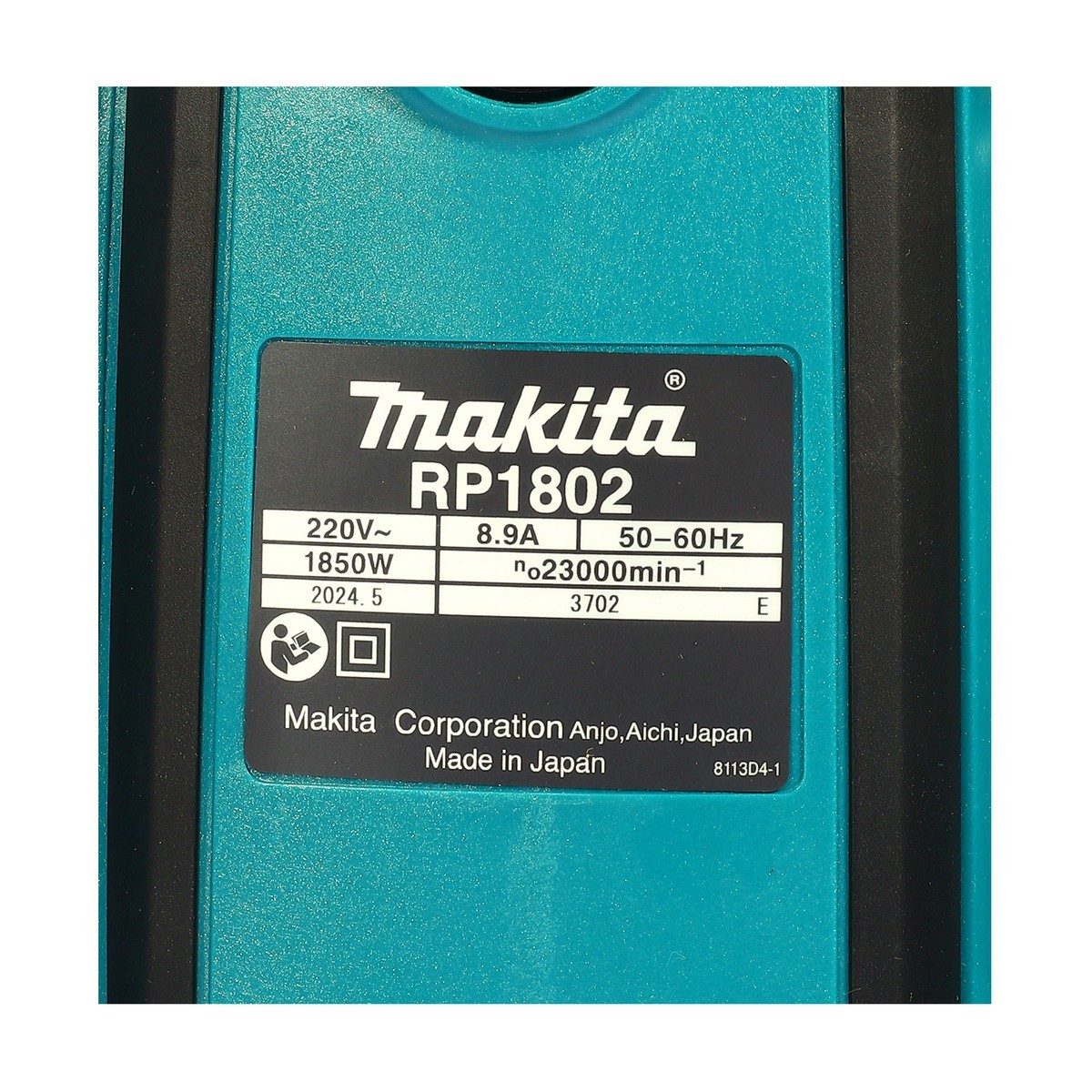 MAKITA เครื่องเร้าเตอร์ ขนาด 1/2 นิ้ว (12 มม.) กำลังไฟ 1,850 วัตต์ รุ่น RP1802X05 ความเร็วรอบตัวเปล่า 22,000 รอบ/นาที (มากีต้า)