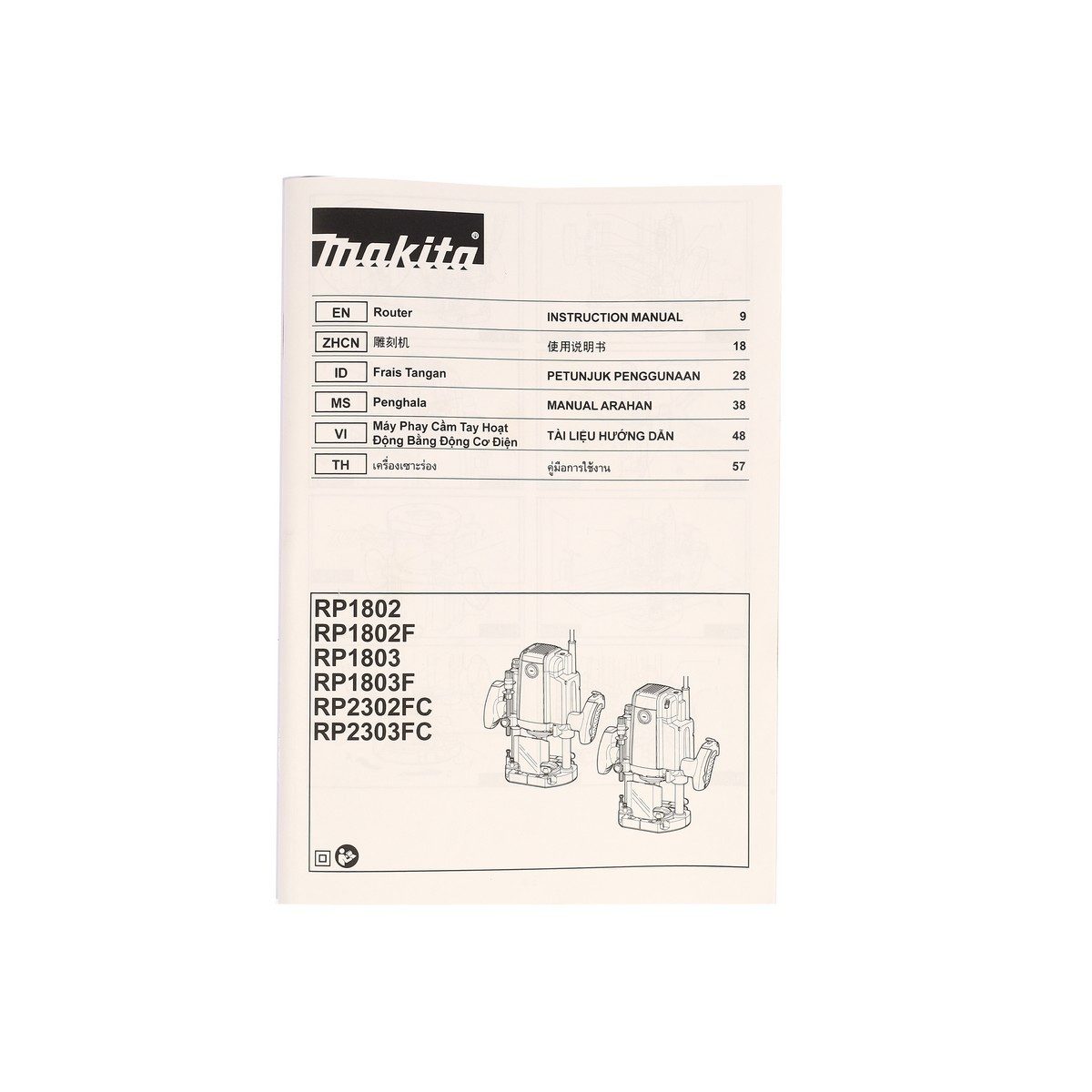 MAKITA เครื่องเร้าเตอร์ ขนาด 1/2 นิ้ว (12 มม.) กำลังไฟ 2,300 วัตต์ รุ่น RP2302FC05 ความเร็วรอบ 9,000 - 22,000 รอบ/นาที พร้อมหัวดูดฝุ่น (มากี