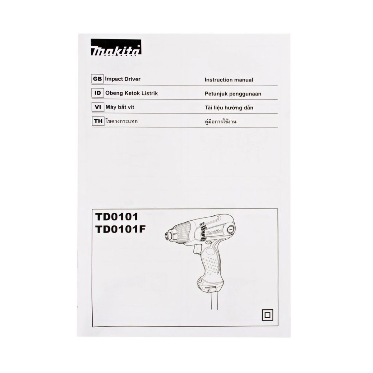 MAKITA ไขควงกระแทกไฟฟ้า กำลังไฟ 230 วัตต์ รุ่น TD0101F ความเร็วรอบตัวเปล่าสูงสุด 0-3,600 รอบ/นาที (มากีต้า)