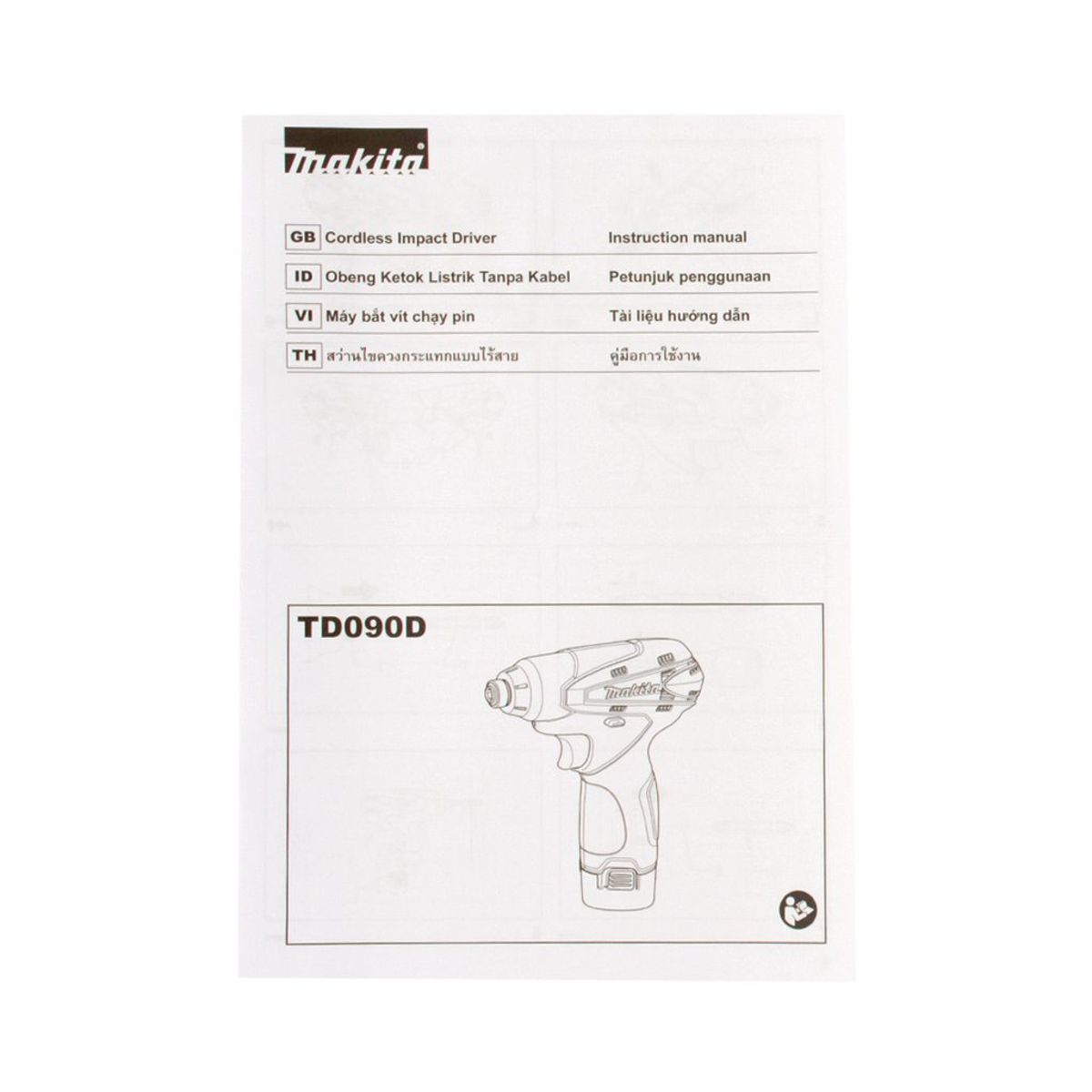 MAKITA สว่านไขควงกระแทกไร้สาย 10.8 โวลต์ 1/4 นิ้ว รุ่น TD090DWE แรงบิดสูงสุด 90 นิวตันเมตร รวมแบตเตอรี่และแท่นชาร์จ (มากีต้า)