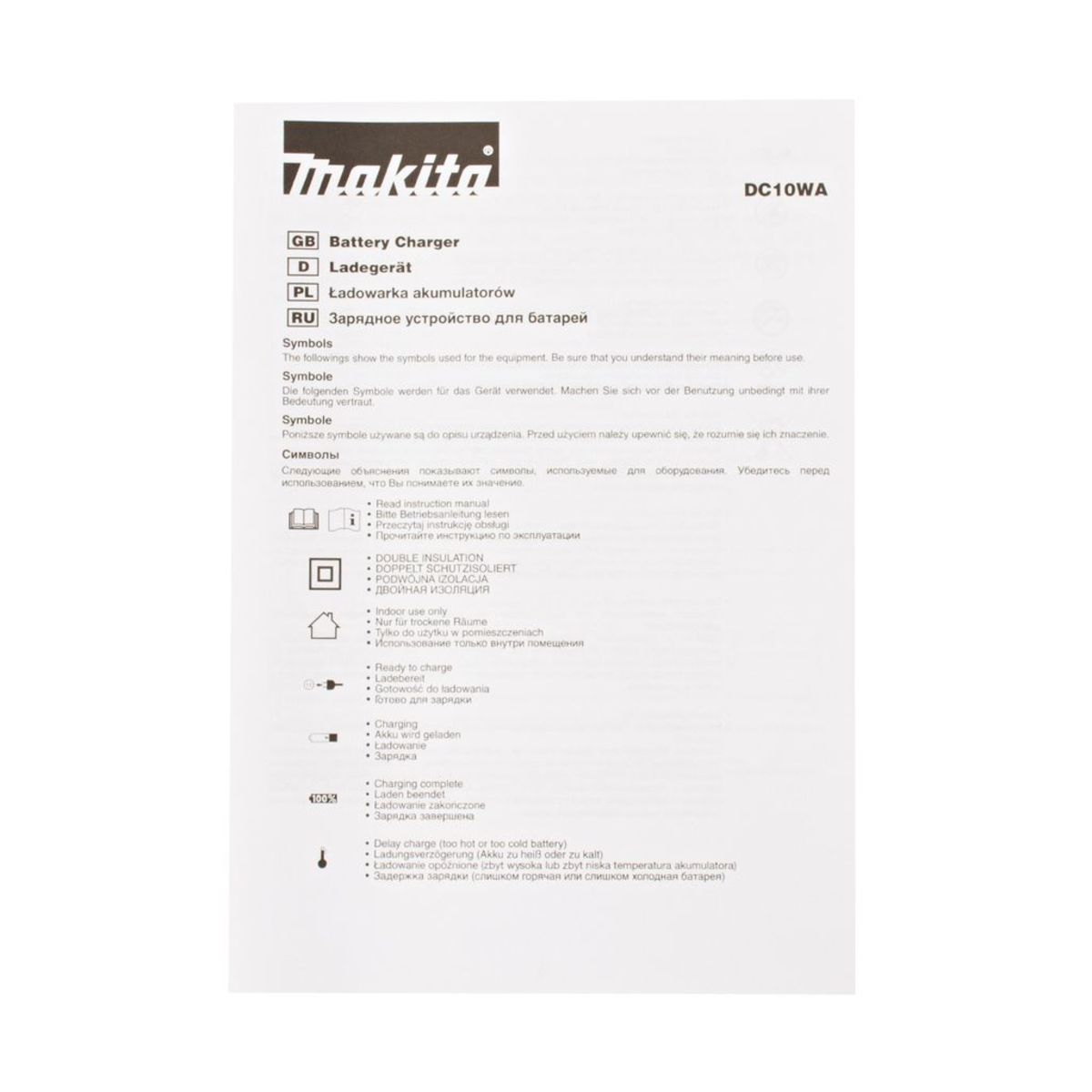 MAKITA สว่านไขควงกระแทกไร้สาย 10.8 โวลต์ 1/4 นิ้ว รุ่น TD090DWE แรงบิดสูงสุด 90 นิวตันเมตร รวมแบตเตอรี่และแท่นชาร์จ (มากีต้า)