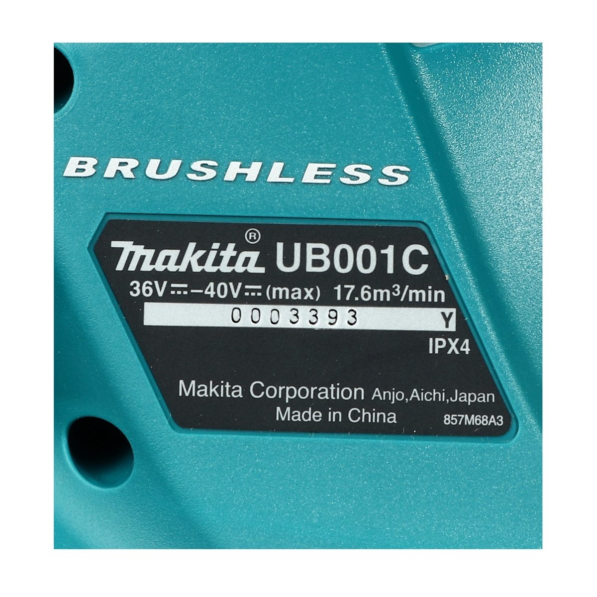MAKITA เครื่องเป่าลมสะพายหลัง 36 โวลต์ รุ่น UB001CZ มอแตอร์ไร้แปรงถ่าน ไม่รวมชุดแบตเตอรี่สะพายหลัง (BL Motor) (มากีต้า)