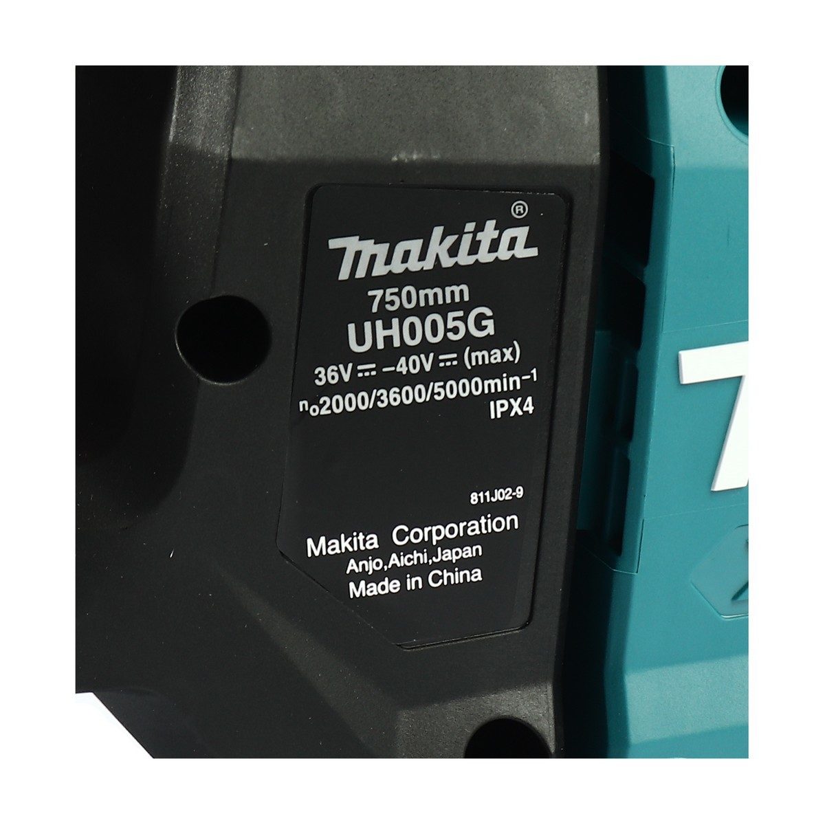 MAKITA เครื่องเล็มพุ่มไร้สาย 40 โวลต์ ความยาวใบมีด 750 มม. รุ่น UH005GZ กำลังไฟ 720 วัตต์ ตัดสูงสุด 23.5 มม. ไม่รวมแบตเตอรี่-แท่นชาร์จ (มากี