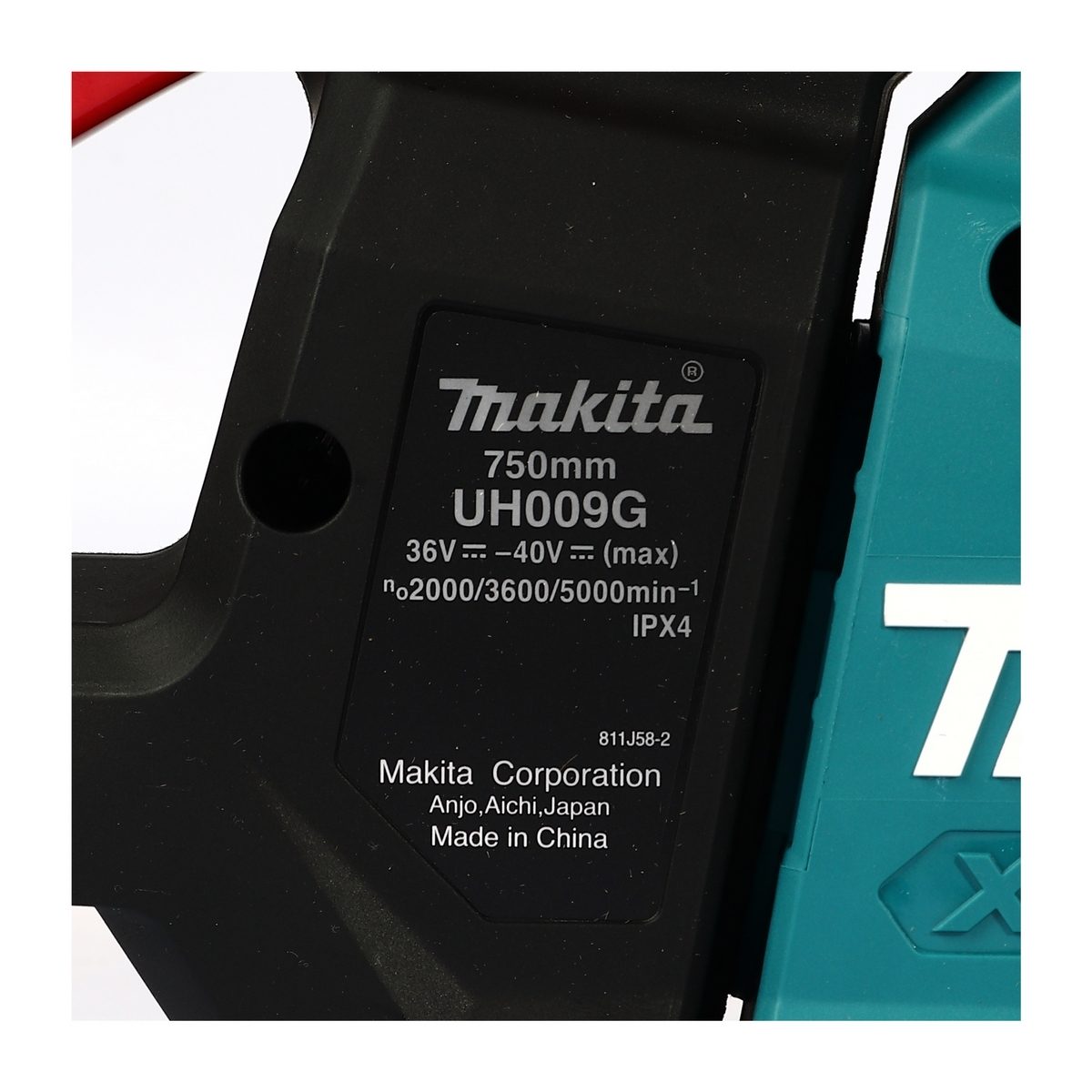 MAKITA เครื่องตัดแต่งพุ่มไม้ไร้สาย เล็มพุ่ม 40 โวลต์ รุ่น UH009GZ ขนาดใบมีด 750 มม. (29-1/2 นิ้ว) ความสามารถในการตัดสุงสุด 21.5 มม. (7/8 นิ้