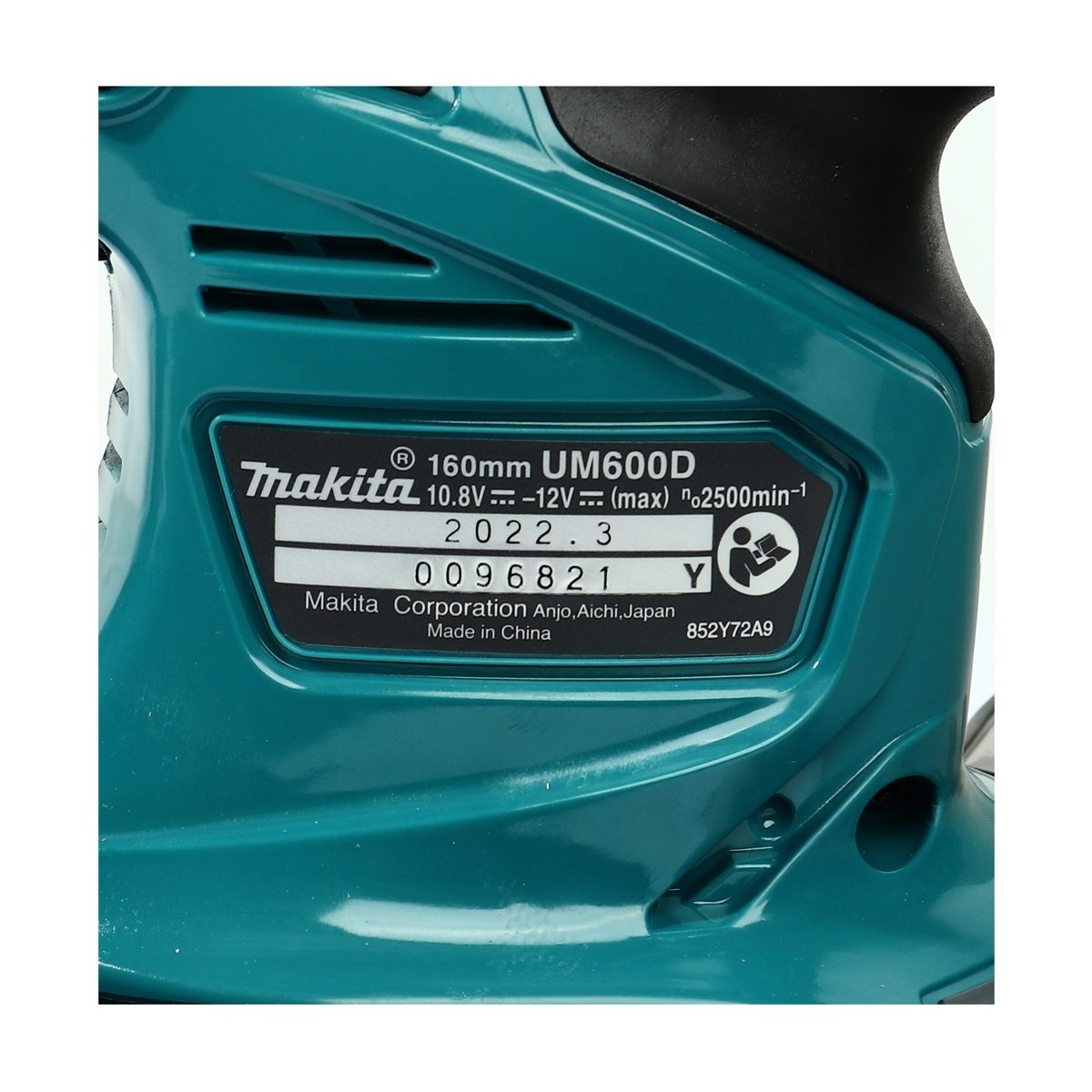 MAKTA กรรไกรเล็มหญ้าไร้สาย 16 มม. 12 โวลต์ รุ่น UM600DZX ตัดกว้าง 160 มม. ให้ความเร็ว 3,600 SPM เพื่อการตัดที่มีประสิทธิภาพ ไม่รวมแบตเตอรี่-