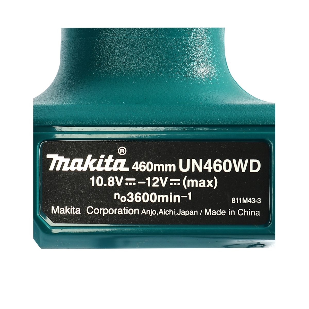 MAKITA เครื่องเล็มพุ่มไร้สาย 12 โวลต์ ความยาวใบมีด 460 มม. รุ่น UN460WDWA ตัดสูงสุด 18 มม. รวมแบตเตอรี่-แท่นชาร์จ (มากีต้า)