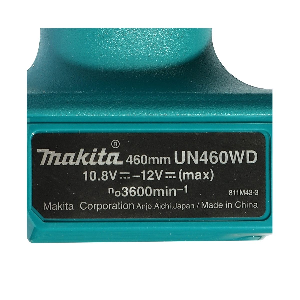 MAKITA เครื่องเล็มพุ่มไร้สาย 12 โวลต์ ความยาวใบมีด 460 มม. รุ่น UN460WDZ ตัดสูงสุด 18 มม. ไม่รวมแบตเตอรี่-แท่นชาร์จ (มากีต้า)