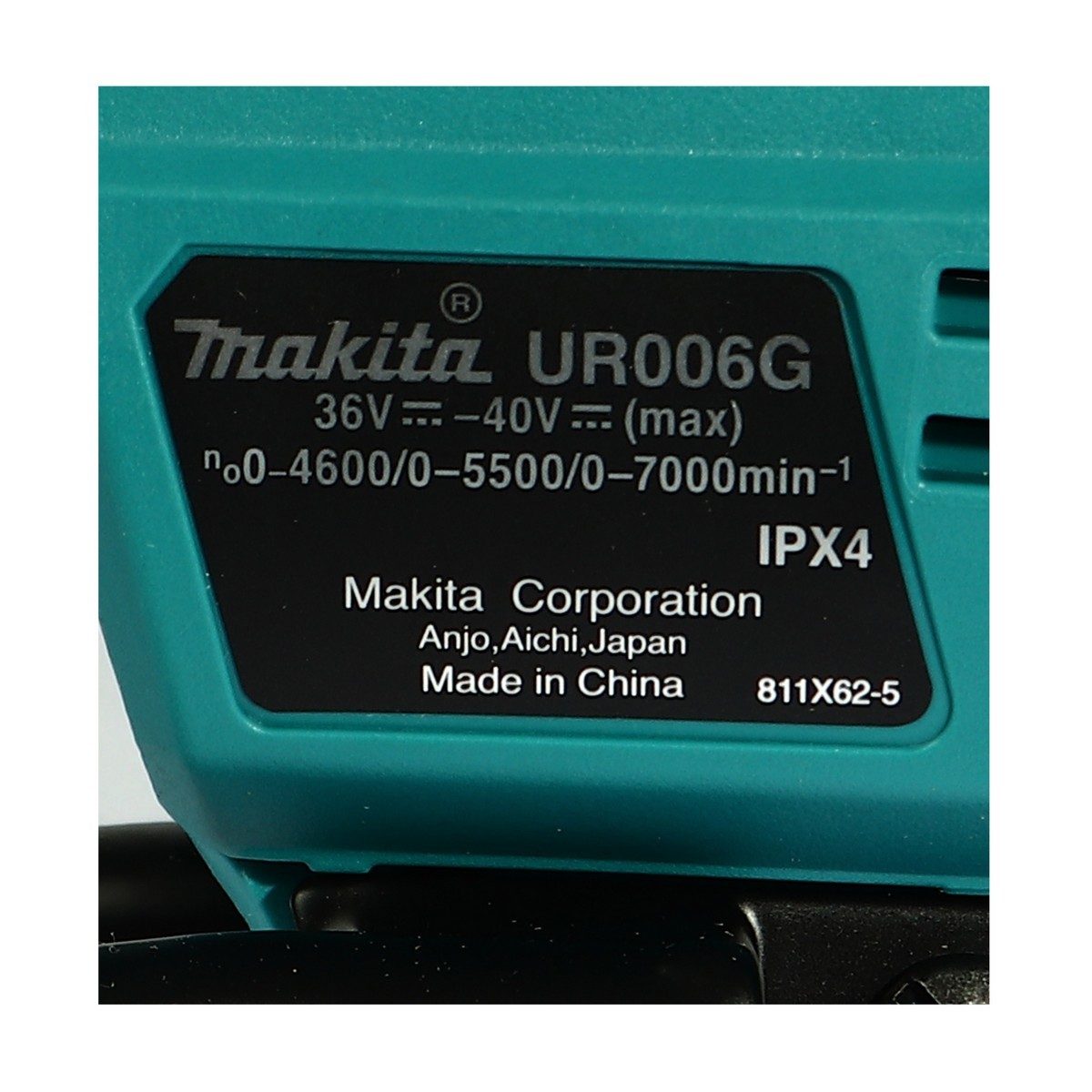 MAKITA เครื่องตัดหญ้าไร้สาย 40 โวลต์ รุ่น UR006GM101 ความเร็วรอบสูงสุด 7,000 รอบ/นาที BL Motor มอเตอร์แบบไร้แปรงถ่าน ให้กำลังสูง มาพร้อมแบตเ