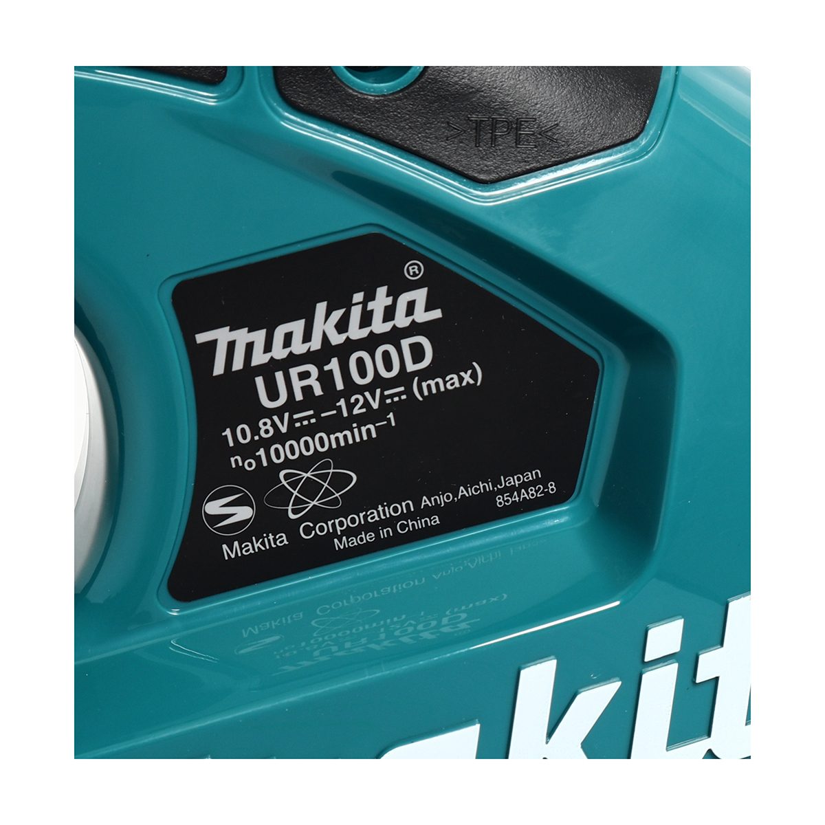 MAKITA เครื่องตัดหญ้าไร้สาย 12 โวลต์ สีชมพู รุ่น UR100DWYE ความเร็วรอบตัวเปล่า 10,000 รอบ/นาที UR100DSAP รวมแบตเตอรี่-แท่นชาร์จ (มากีต้า)