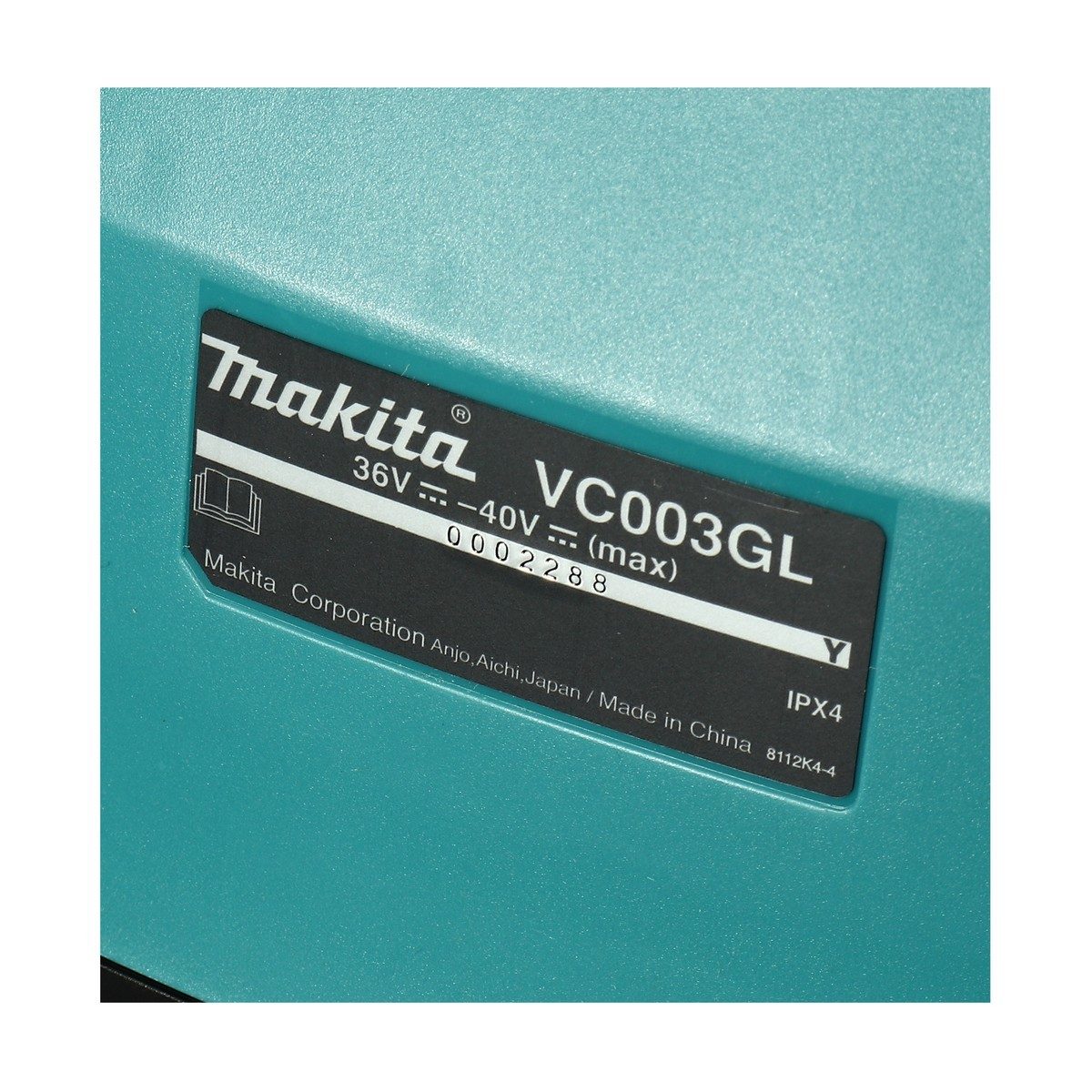 MAKITA เครื่องดูดฝุ่นน้ำ-แห้งไร้สาย 40 โวลต์ ถังเก็บฝุ่น 15 ลิตร รุ่น VC003GLZ ถังเก็บน้ำ 12 ลิตร แรงดันลมสูงสุด 23 KPA กำลังการดูด 310 วัตต