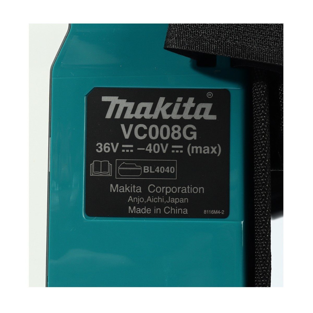 MAKITA เครื่องดูดฝุ่นสะพายไร้สาย 40 โวลต์ ถุงผ้าเก็บฝุ่น 1.5 ลิตร รุ่น VC008GZ06 แรงดันลมสูงสุด 18 KPA กำลังการดูด 180 วัตต์ ไม่รวมแบตเตอรี่