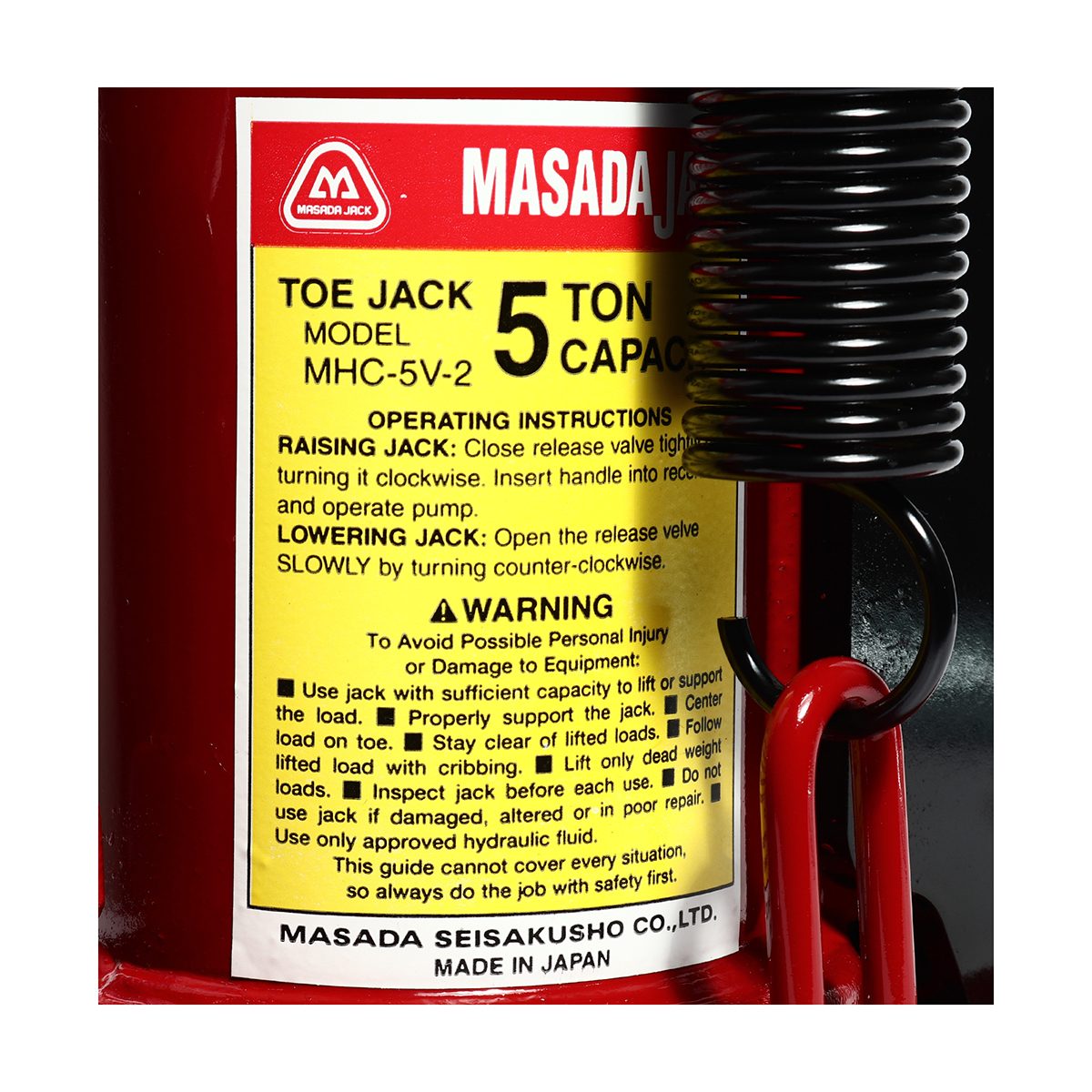 แม่แรงกะปุกยกข้าง MHC-5V-2(5TON)2RS