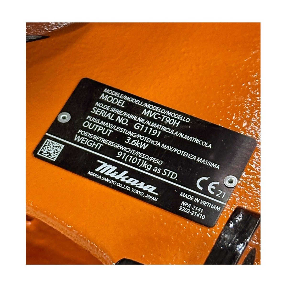 MVC-T90HC เครื่องตบดิน เครื่องยนต์ GX160