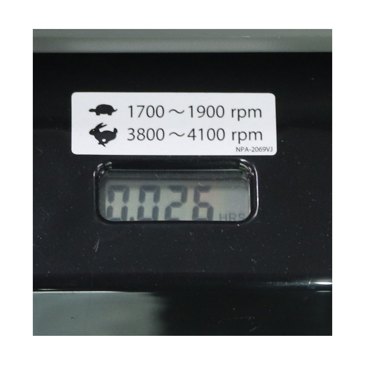MT-66H เครื่องตบดินแบบกระโดด (4 จังหวะ)