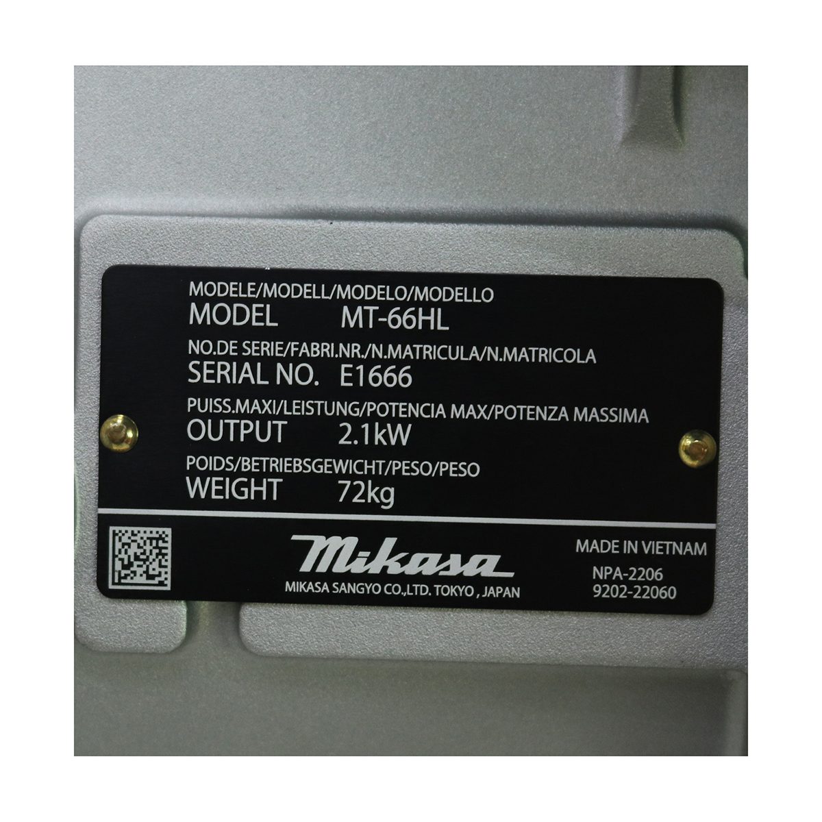 MT-66H เครื่องตบดินแบบกระโดด (4 จังหวะ)