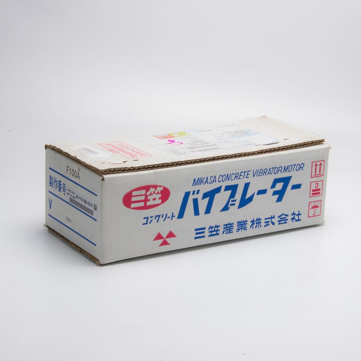 เครื่องจี้ปูน MGZ-F100A