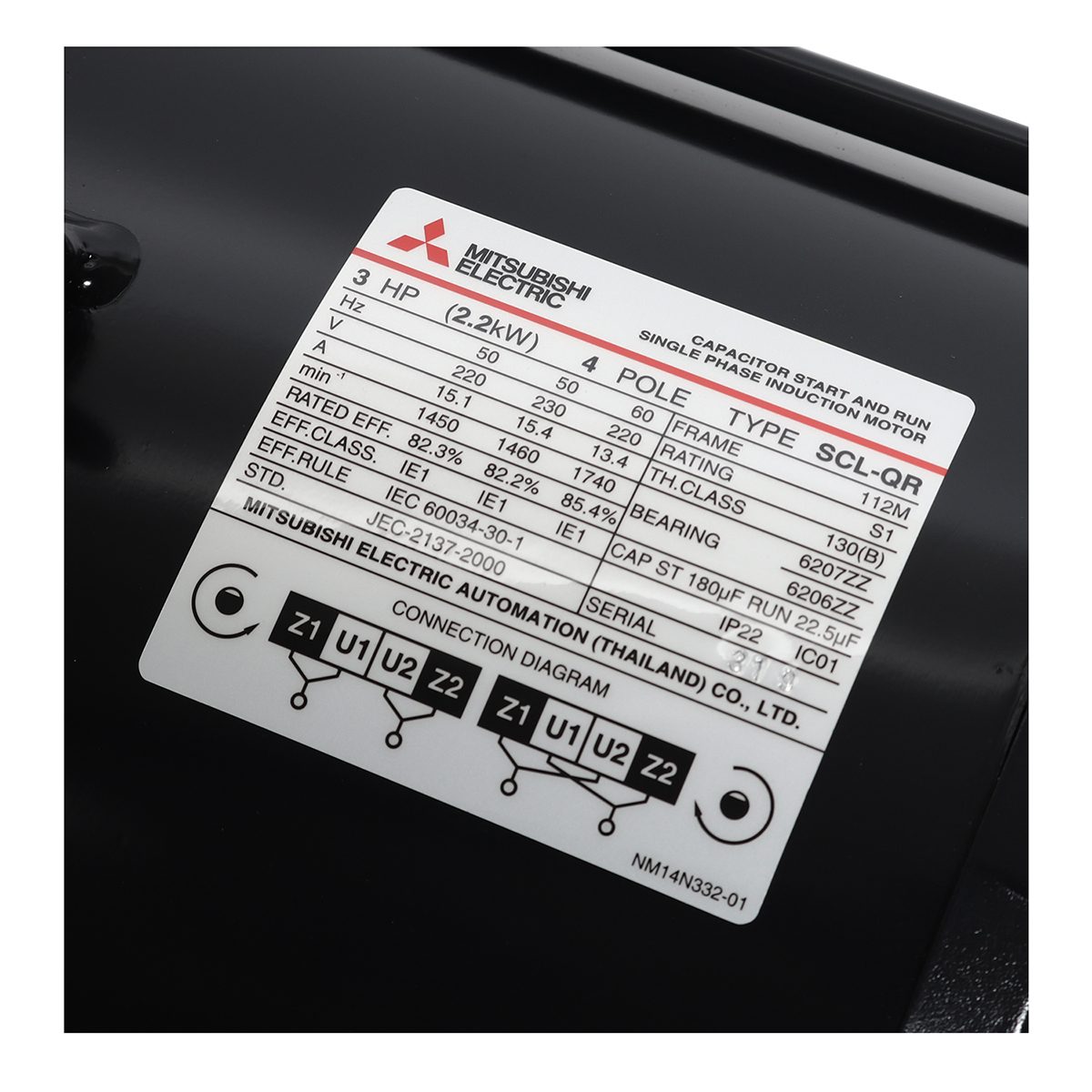 มอเตอร์ MITSUBISHI รุ่น SCL-QR กำลัง 3 แรงม้า (2.2 กิโลวัตต์) 1 เฟส 220 โวลต์ 4 โพล 2 สาย IP22 ความเร็วรอบ 1450 RPM (รอบต่อนาที)