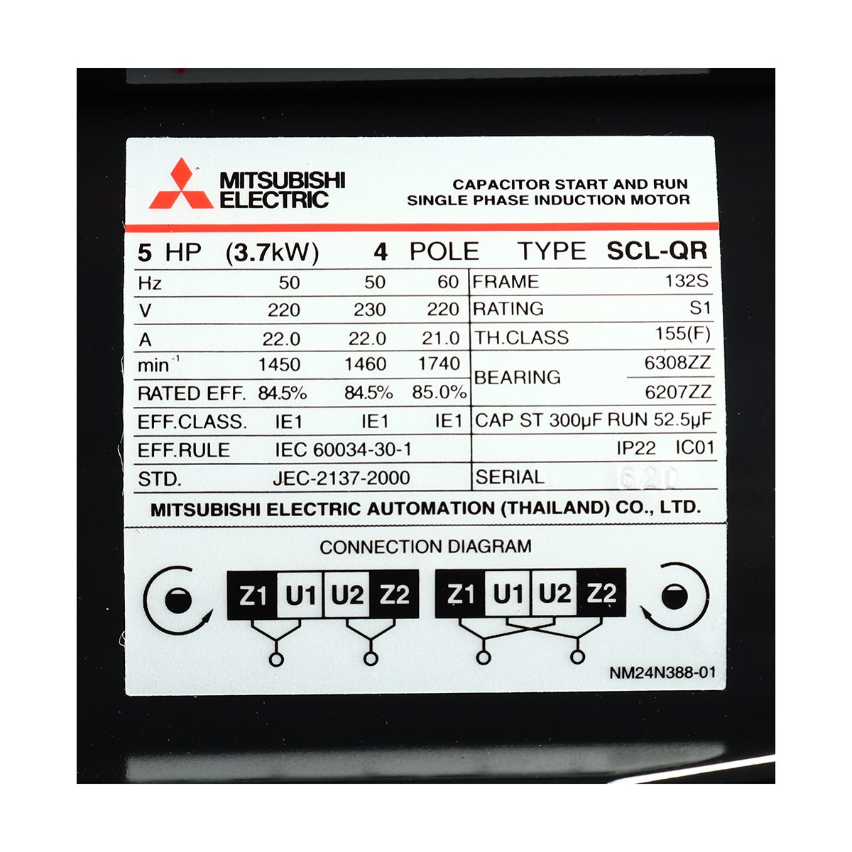 มอเตอร์ MITSUBISHI รุ่น SCL-QR กำลัง 5 แรงม้า (3.7 กิโลวัตต์) 1 เฟส 220 โวลต์ 4 โพล 2 สาย IP22 ความเร็วรอบ 1450 RPM (รอบต่อนาที)