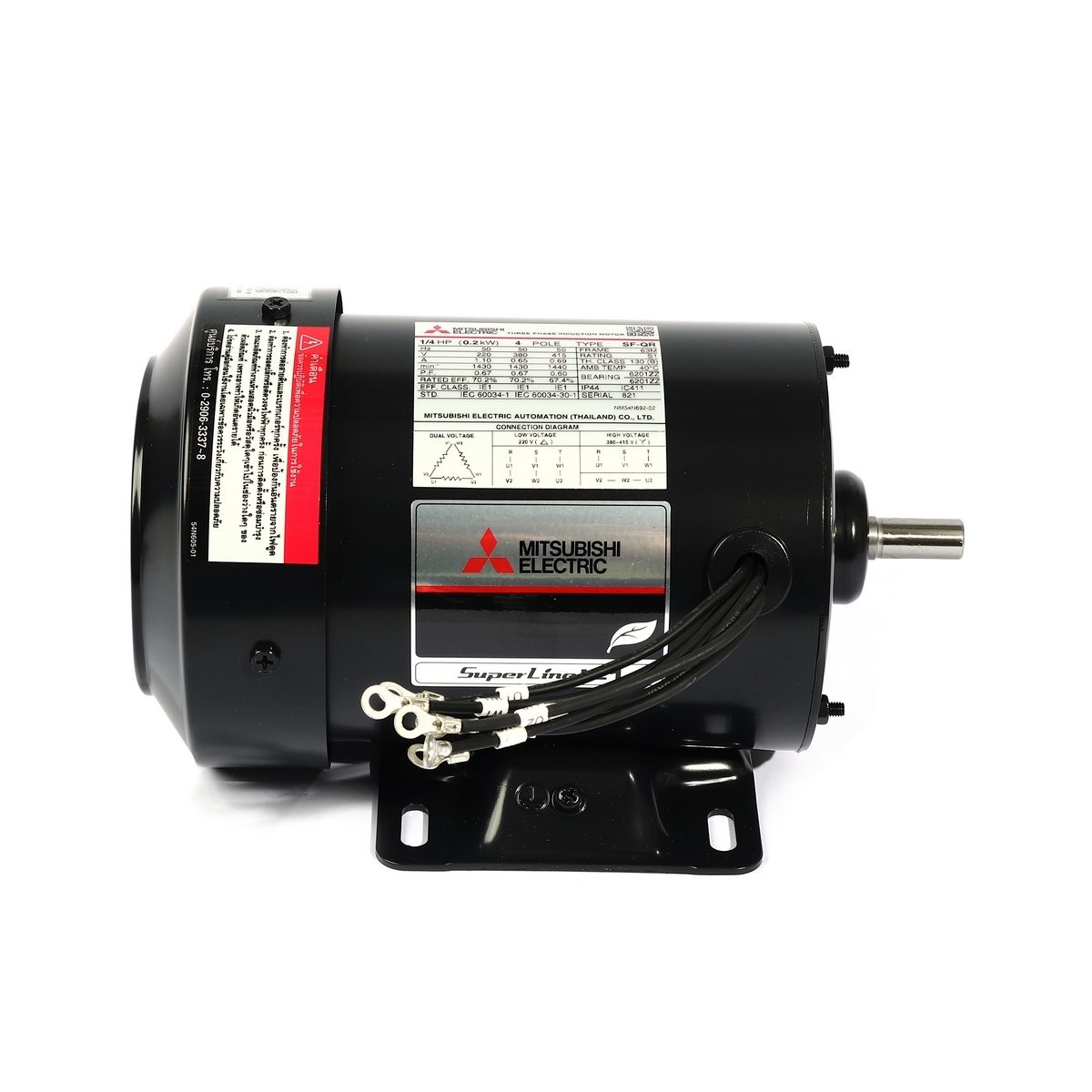 MITSUBISHI มอเตอร์ รุ่น SF-QR กำลัง 1/4 แรงม้า (0.2 กิโลวัตต์) ชนิดหุ้มมิด 3 เฟส 220/380 โวลต์ 4 โพล 3 สาย IP44 ความเร็วรอบ 1450 รอบ/นาที (ม